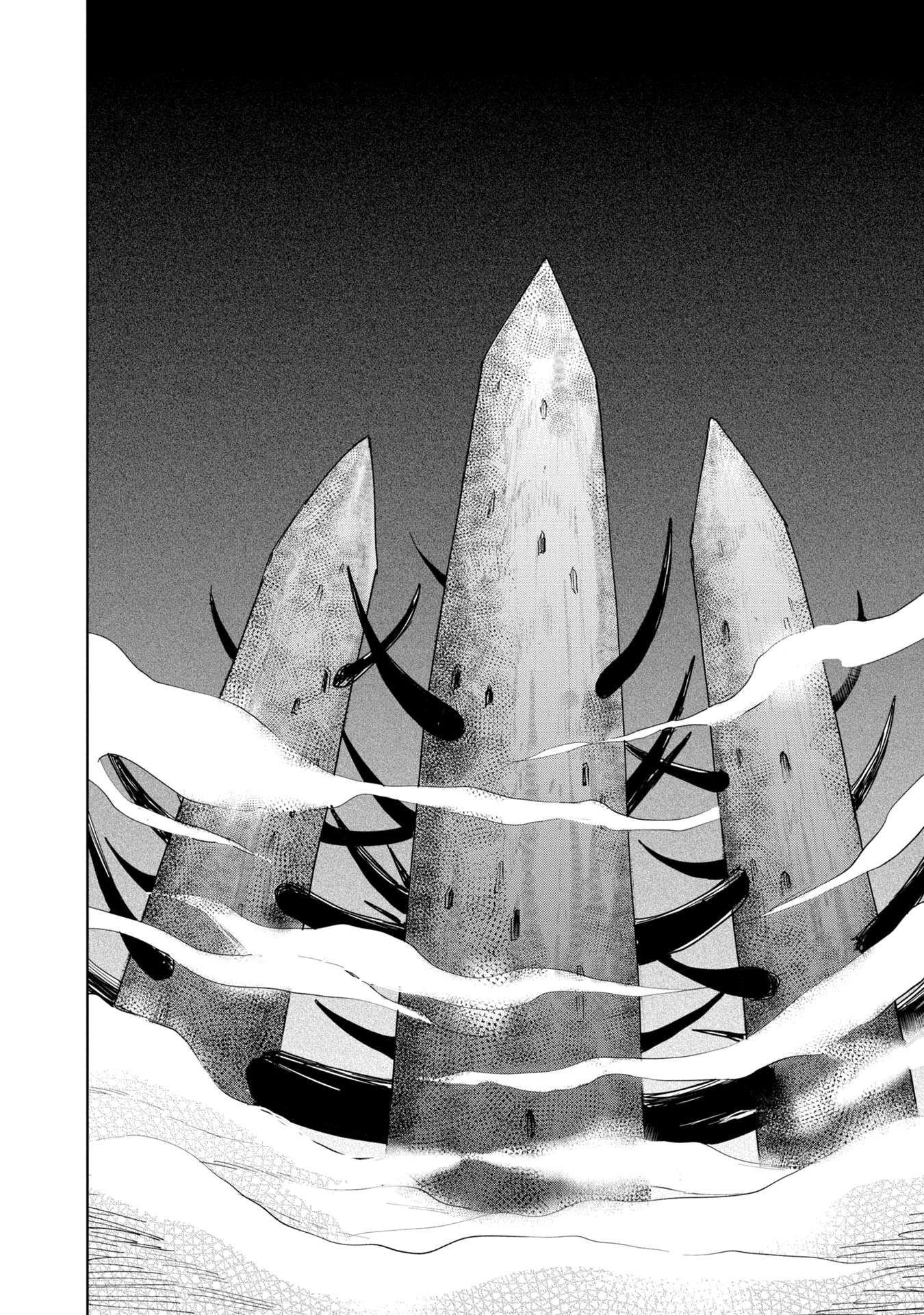 Cheat Skill "Shisha Sosei" ga Kakusei Shite, Inishie no Maougun wo Fukkatsu Sasete Shimaimashita chapter 32 page 10