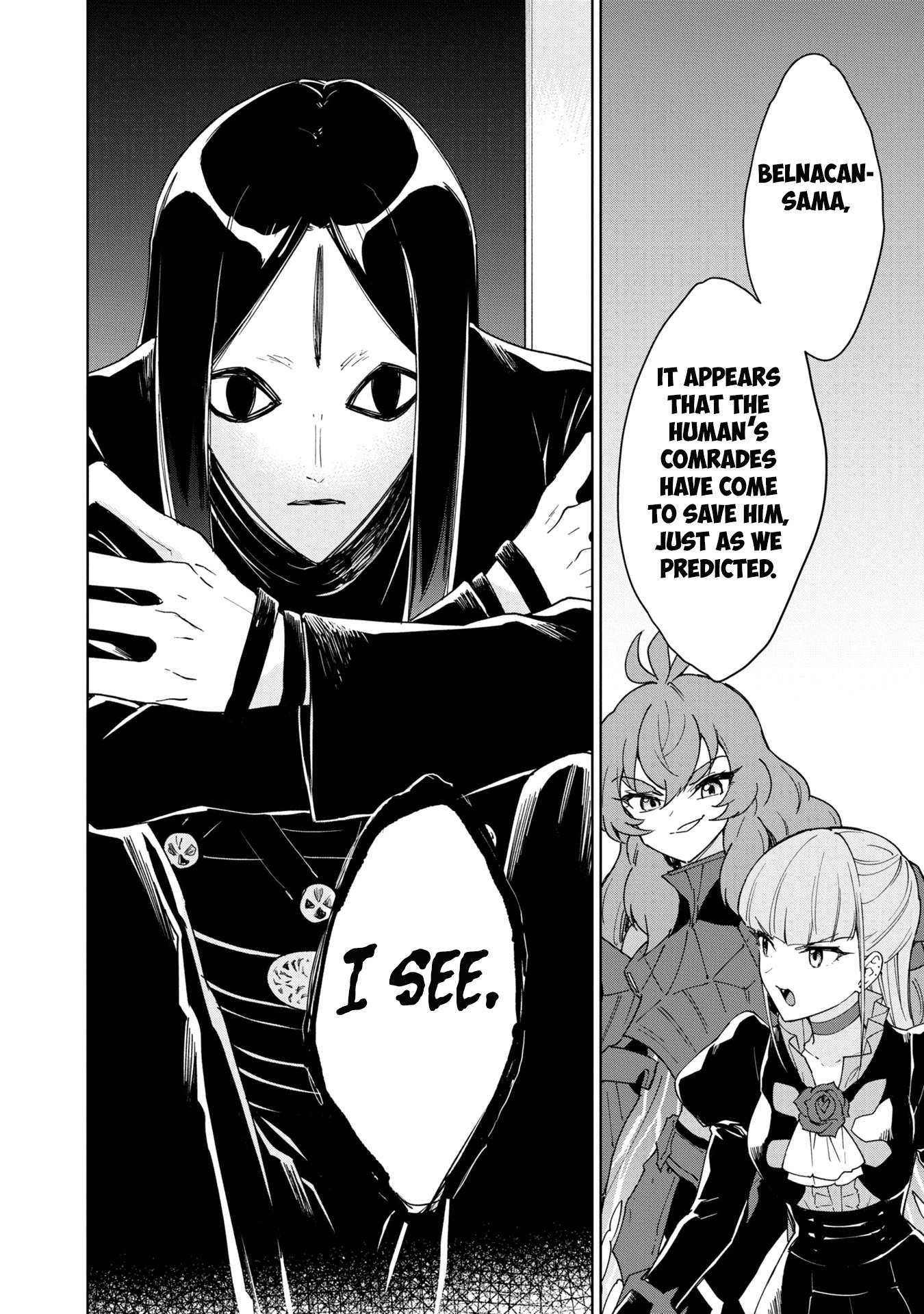 Cheat Skill "Shisha Sosei" ga Kakusei Shite, Inishie no Maougun wo Fukkatsu Sasete Shimaimashita chapter 32 page 12