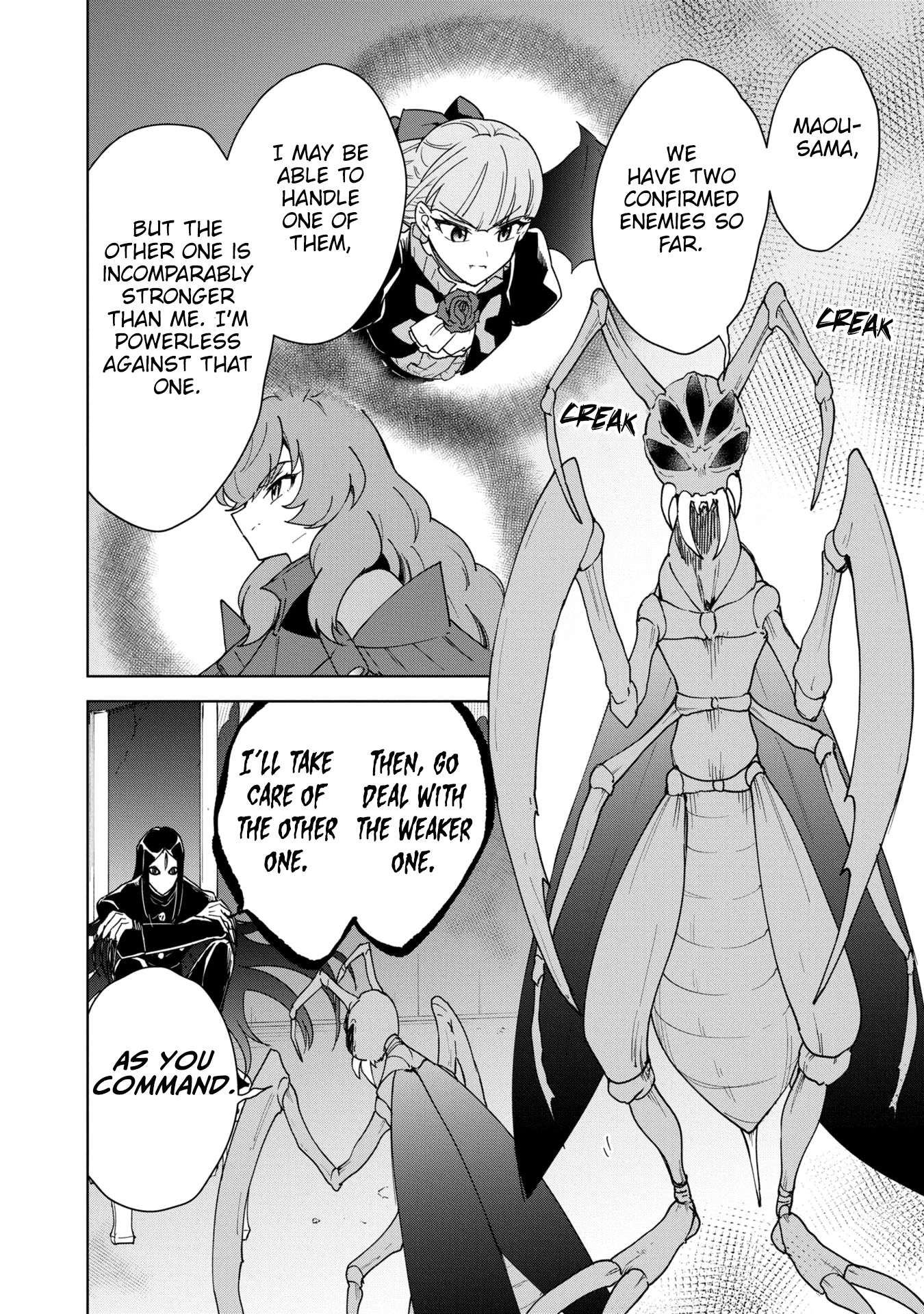 Cheat Skill "Shisha Sosei" ga Kakusei Shite, Inishie no Maougun wo Fukkatsu Sasete Shimaimashita chapter 32 page 14