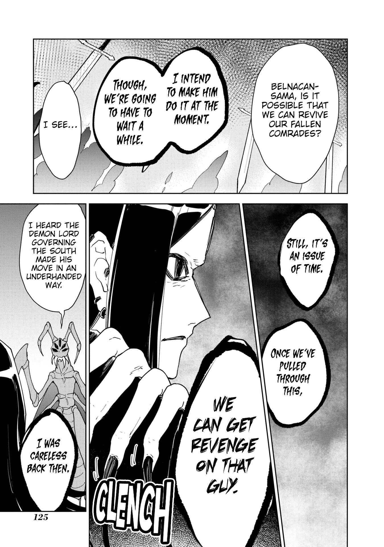 Cheat Skill "Shisha Sosei" ga Kakusei Shite, Inishie no Maougun wo Fukkatsu Sasete Shimaimashita chapter 32 page 15