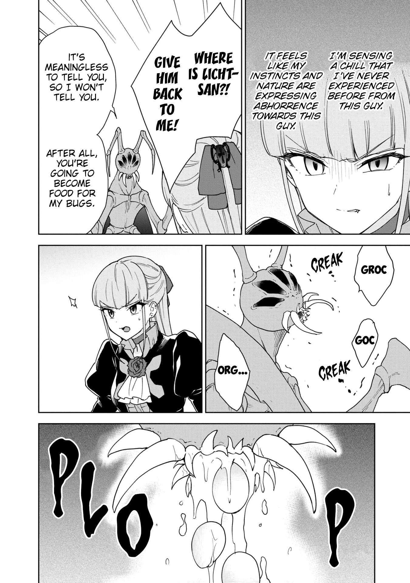 Cheat Skill "Shisha Sosei" ga Kakusei Shite, Inishie no Maougun wo Fukkatsu Sasete Shimaimashita chapter 32 page 20