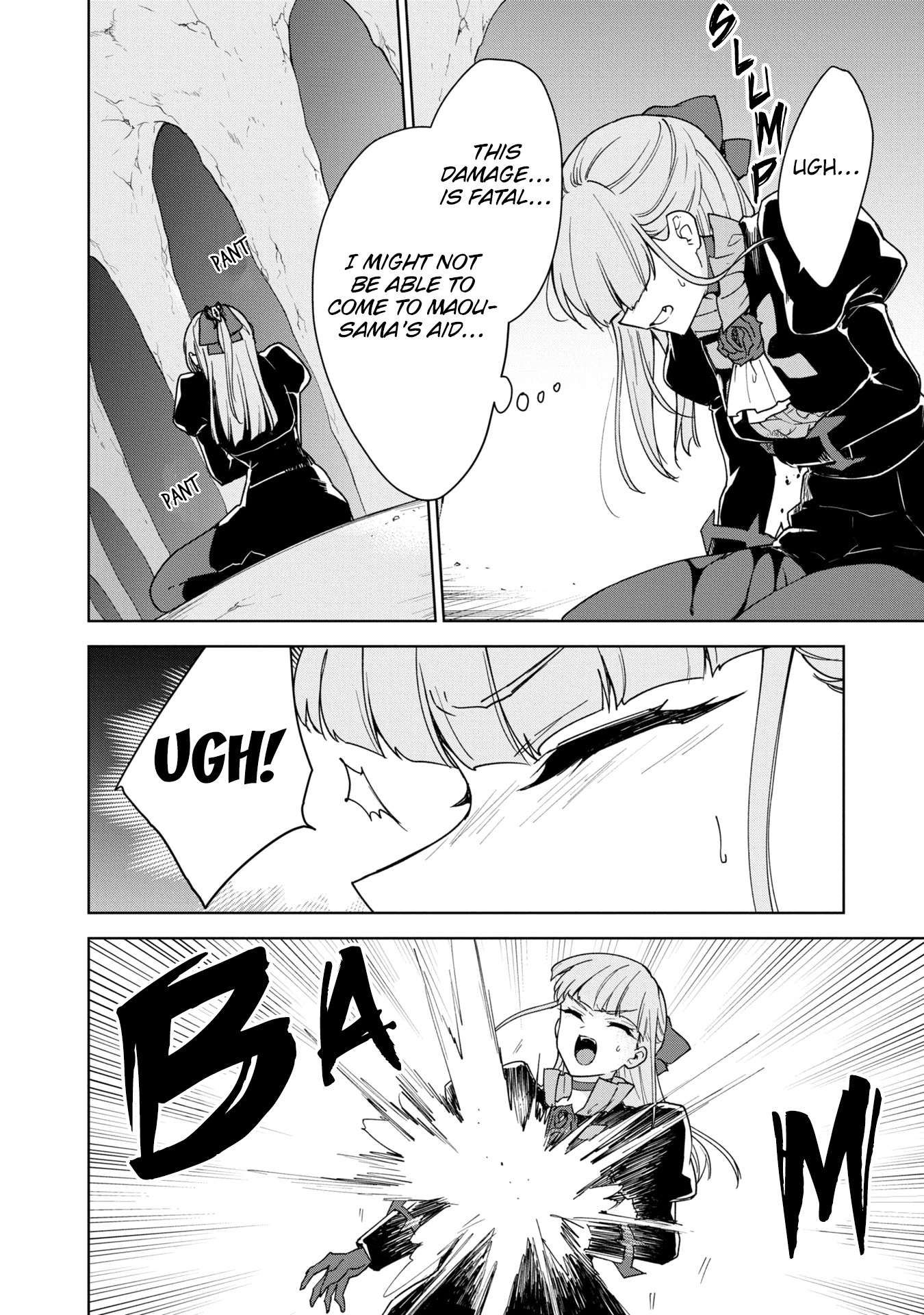 Cheat Skill "Shisha Sosei" ga Kakusei Shite, Inishie no Maougun wo Fukkatsu Sasete Shimaimashita chapter 32 page 33