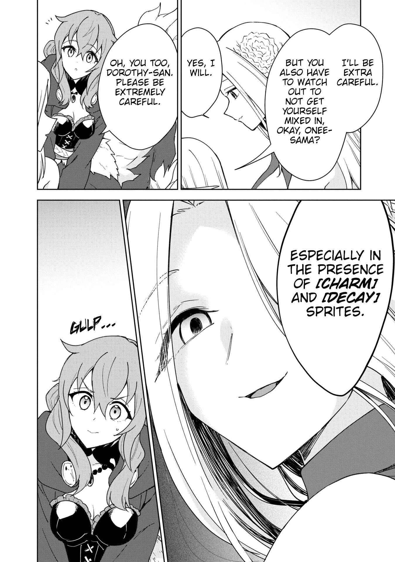 Cheat Skill "Shisha Sosei" ga Kakusei Shite, Inishie no Maougun wo Fukkatsu Sasete Shimaimashita chapter 32 page 8