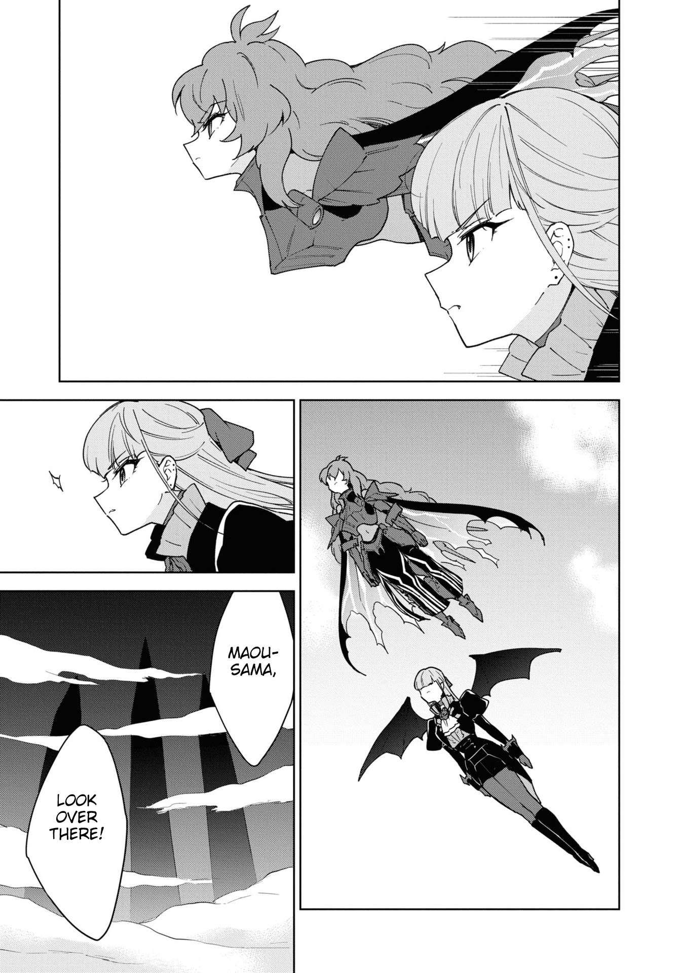 Cheat Skill "Shisha Sosei" ga Kakusei Shite, Inishie no Maougun wo Fukkatsu Sasete Shimaimashita chapter 32 page 9