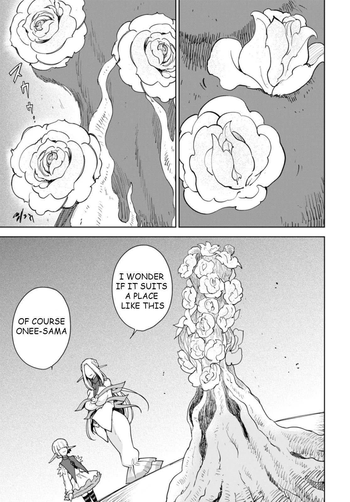 Cheat Skill "Shisha Sosei" ga Kakusei Shite, Inishie no Maougun wo Fukkatsu Sasete Shimaimashita chapter 33 page 19