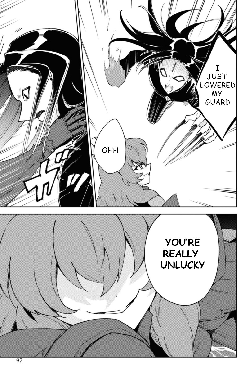 Cheat Skill "Shisha Sosei" ga Kakusei Shite, Inishie no Maougun wo Fukkatsu Sasete Shimaimashita chapter 34 page 22