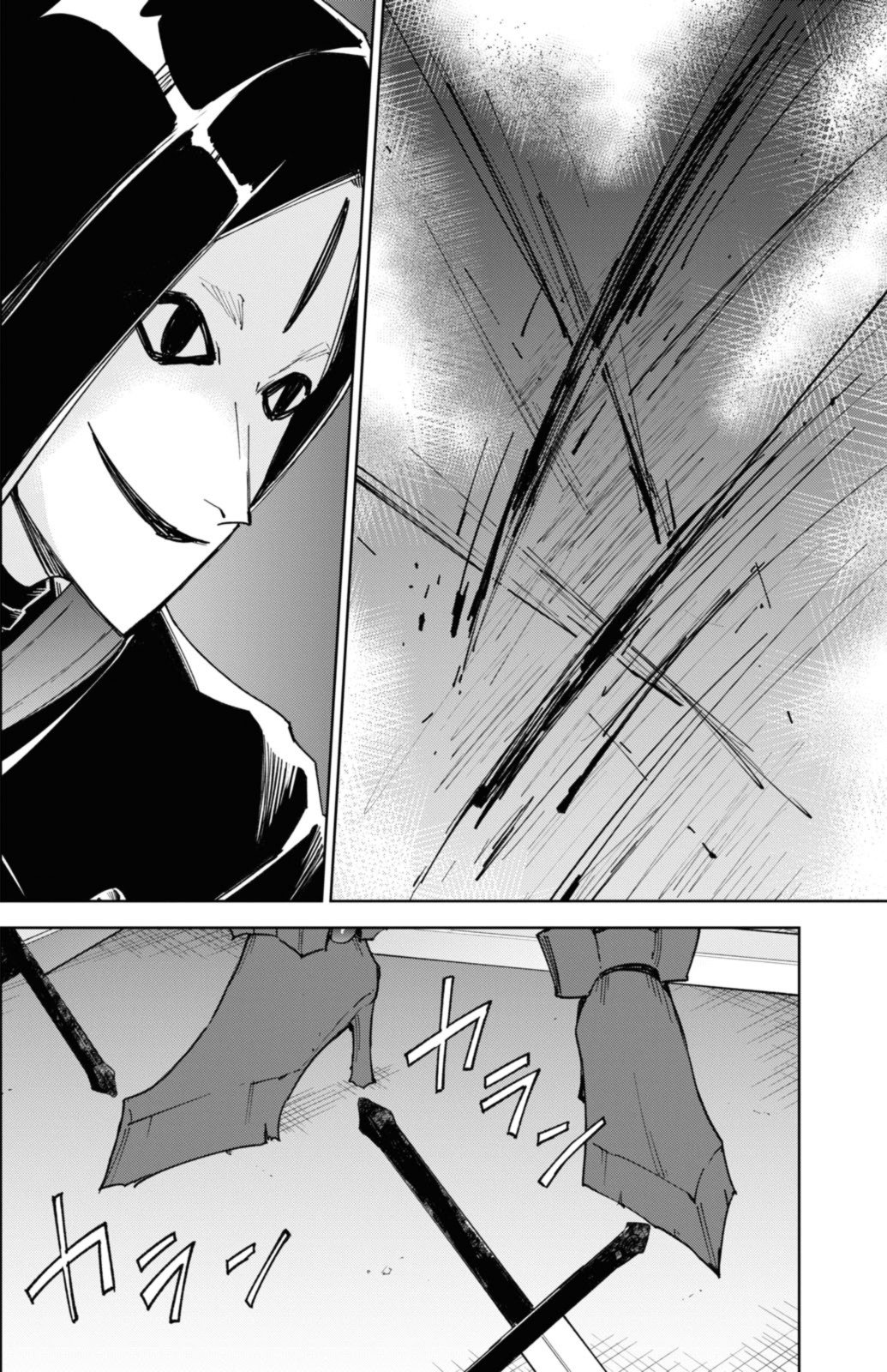 Cheat Skill "Shisha Sosei" ga Kakusei Shite, Inishie no Maougun wo Fukkatsu Sasete Shimaimashita chapter 34 page 9