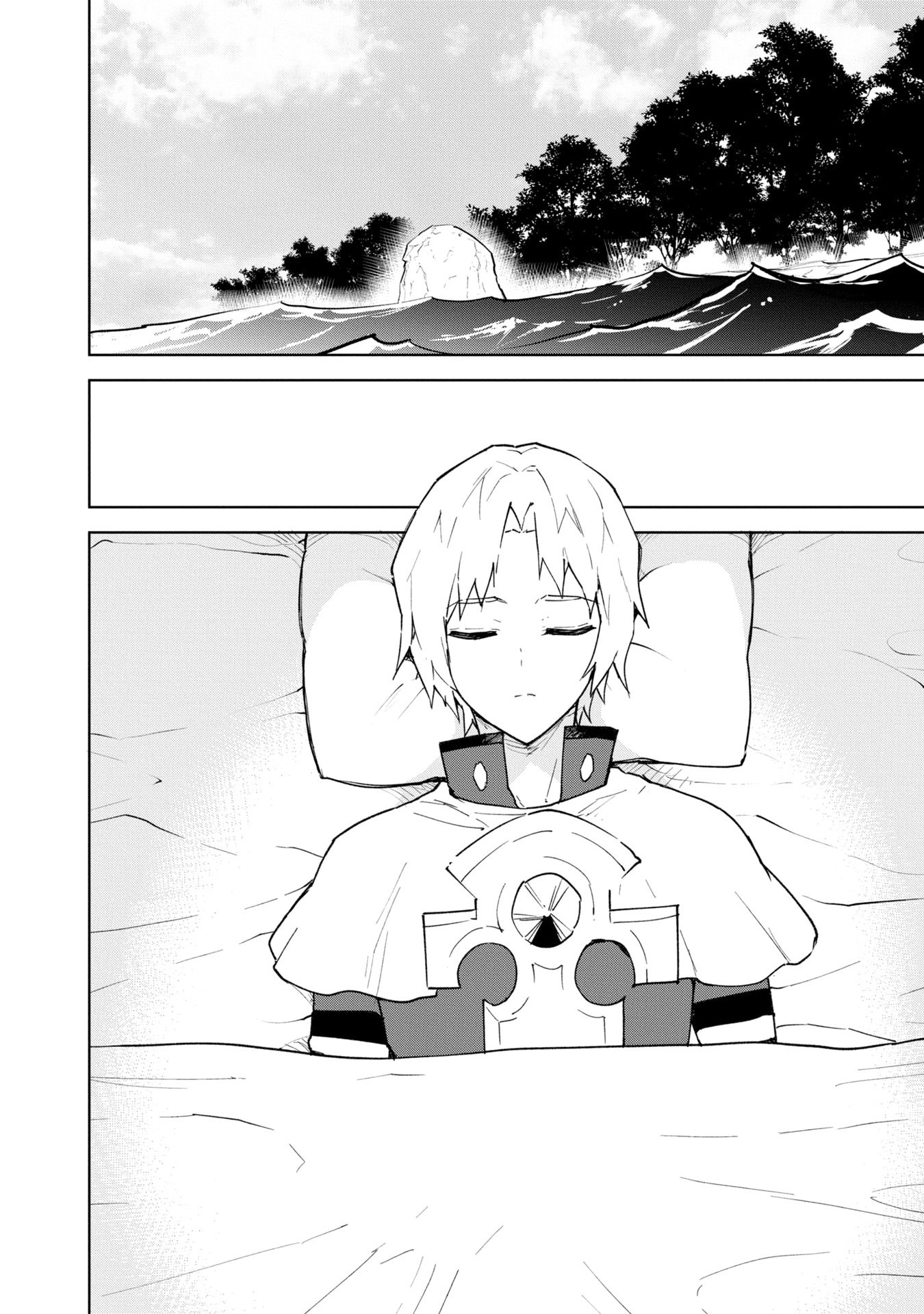 Cheat Skill "Shisha Sosei" ga Kakusei Shite, Inishie no Maougun wo Fukkatsu Sasete Shimaimashita chapter 35 page 3