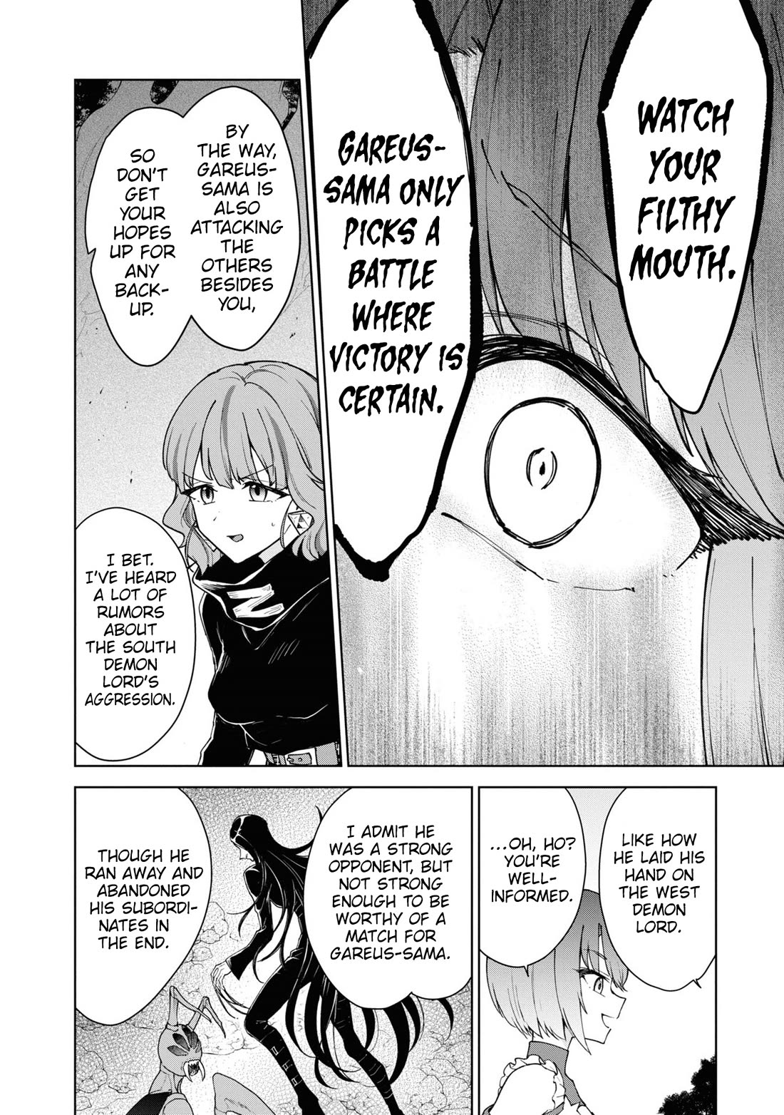 Cheat Skill "Shisha Sosei" ga Kakusei Shite, Inishie no Maougun wo Fukkatsu Sasete Shimaimashita chapter 38 page 25