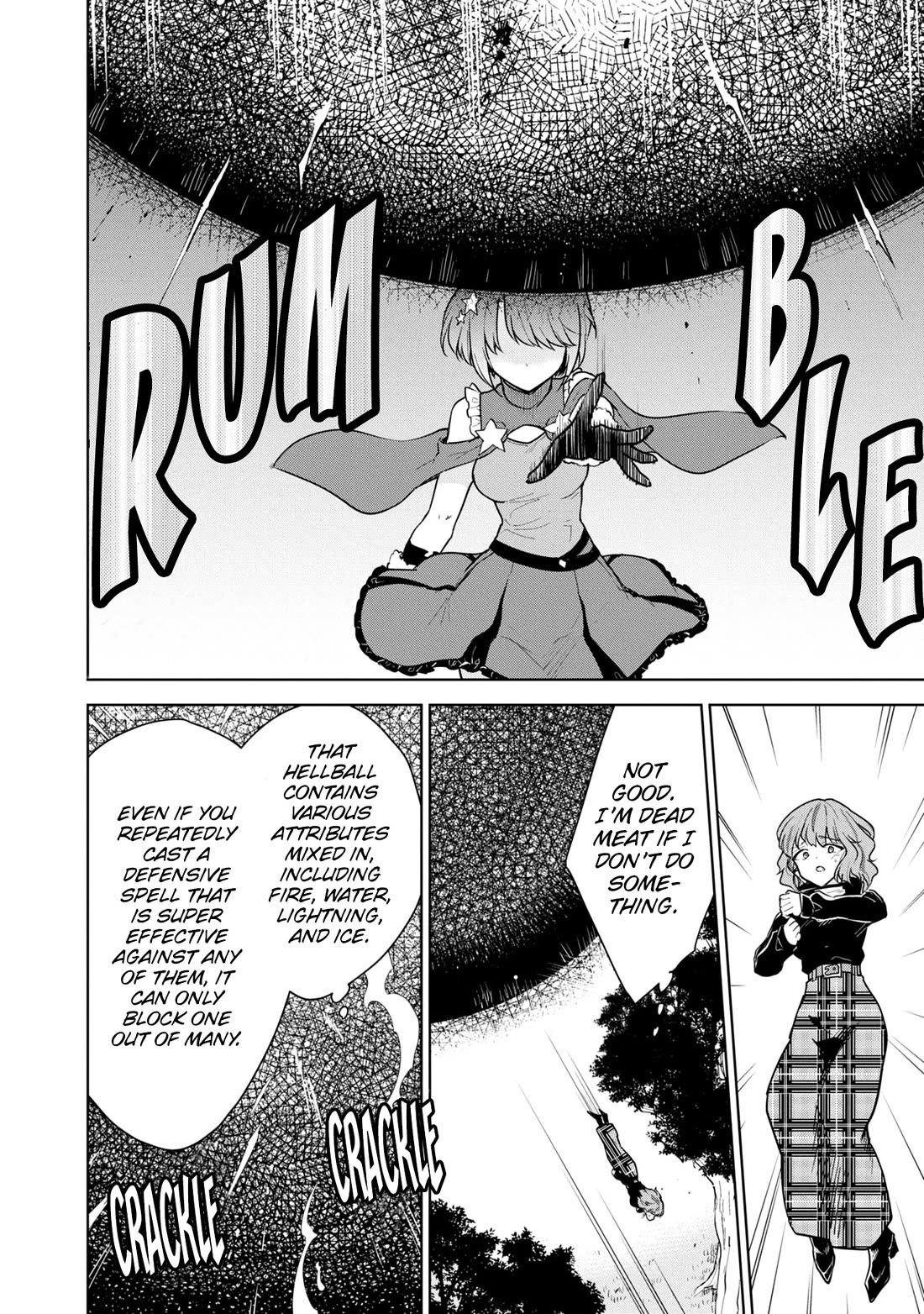 Cheat Skill "Shisha Sosei" ga Kakusei Shite, Inishie no Maougun wo Fukkatsu Sasete Shimaimashita chapter 39 page 14