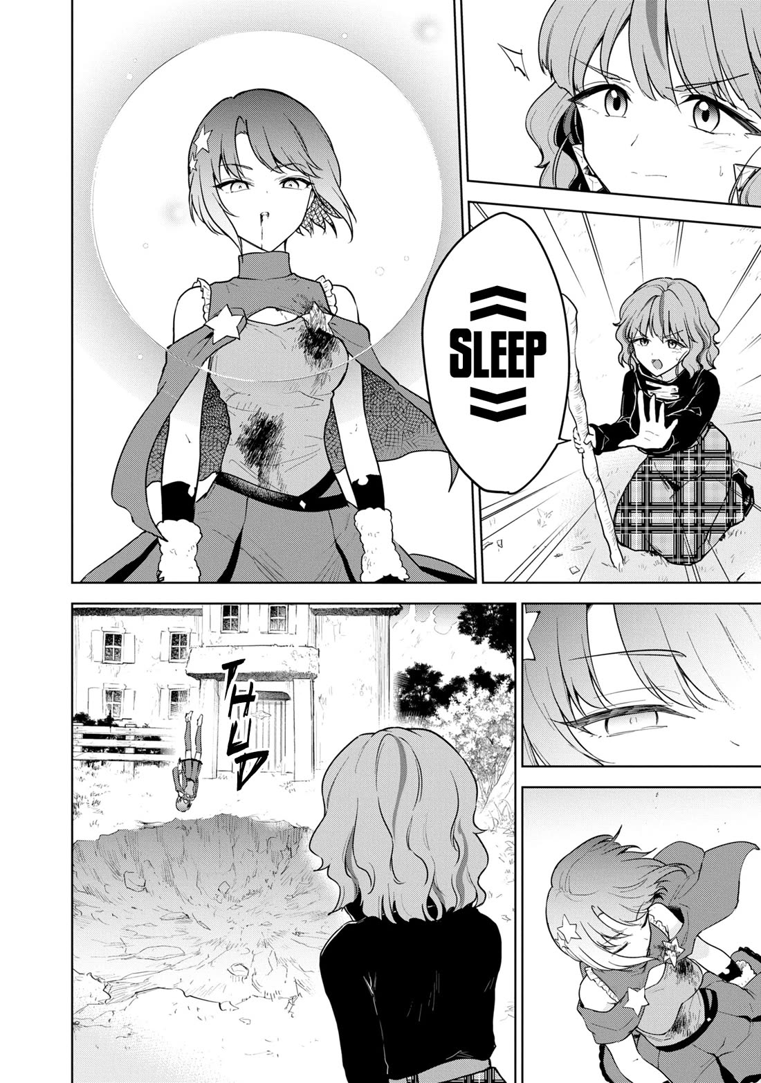 Cheat Skill "Shisha Sosei" ga Kakusei Shite, Inishie no Maougun wo Fukkatsu Sasete Shimaimashita chapter 39 page 27