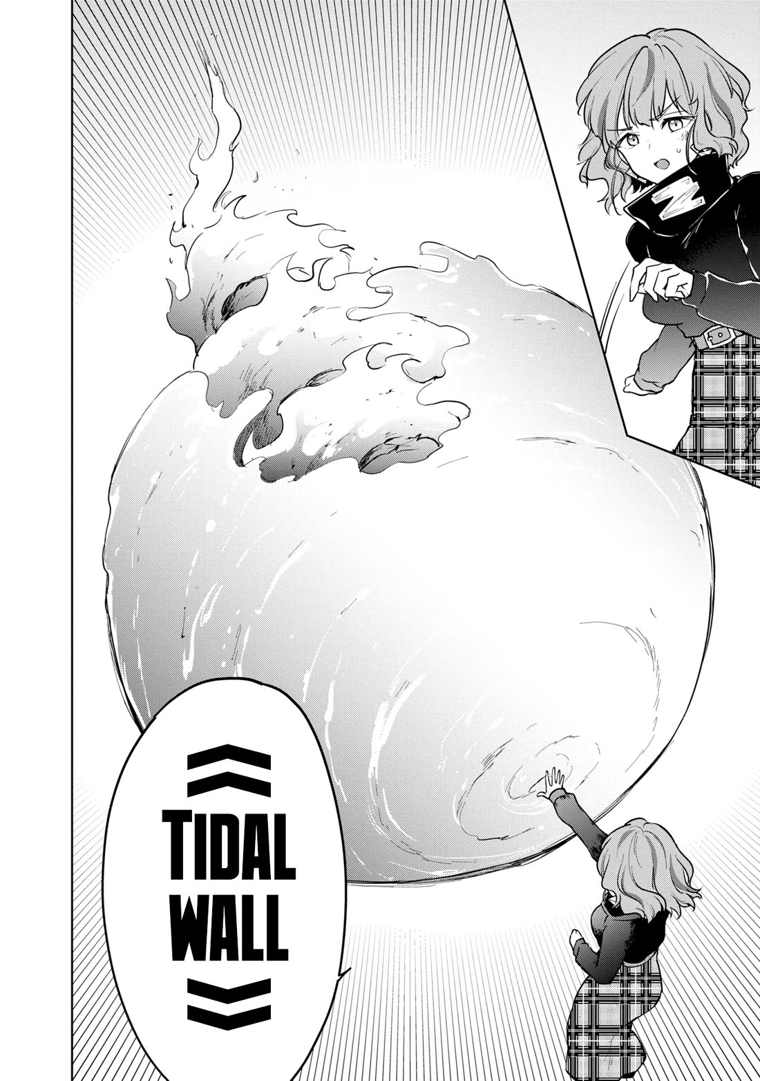 Cheat Skill "Shisha Sosei" ga Kakusei Shite, Inishie no Maougun wo Fukkatsu Sasete Shimaimashita chapter 39 page 7