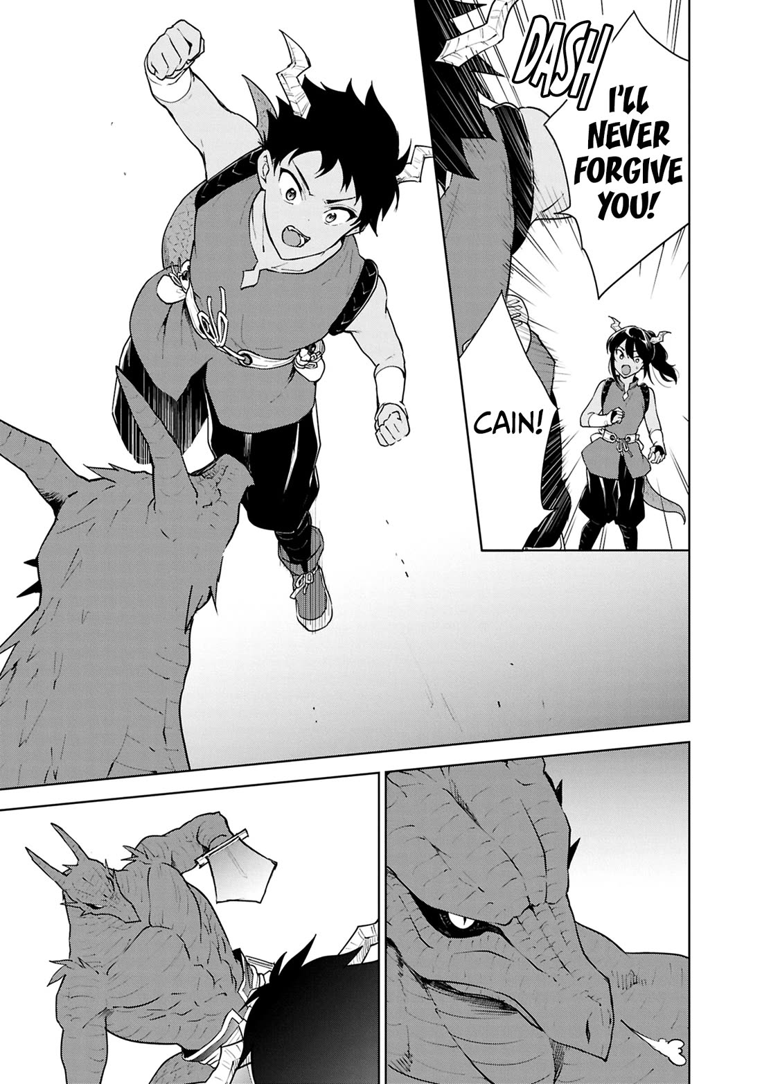 Cheat Skill "Shisha Sosei" ga Kakusei Shite, Inishie no Maougun wo Fukkatsu Sasete Shimaimashita chapter 40 page 33