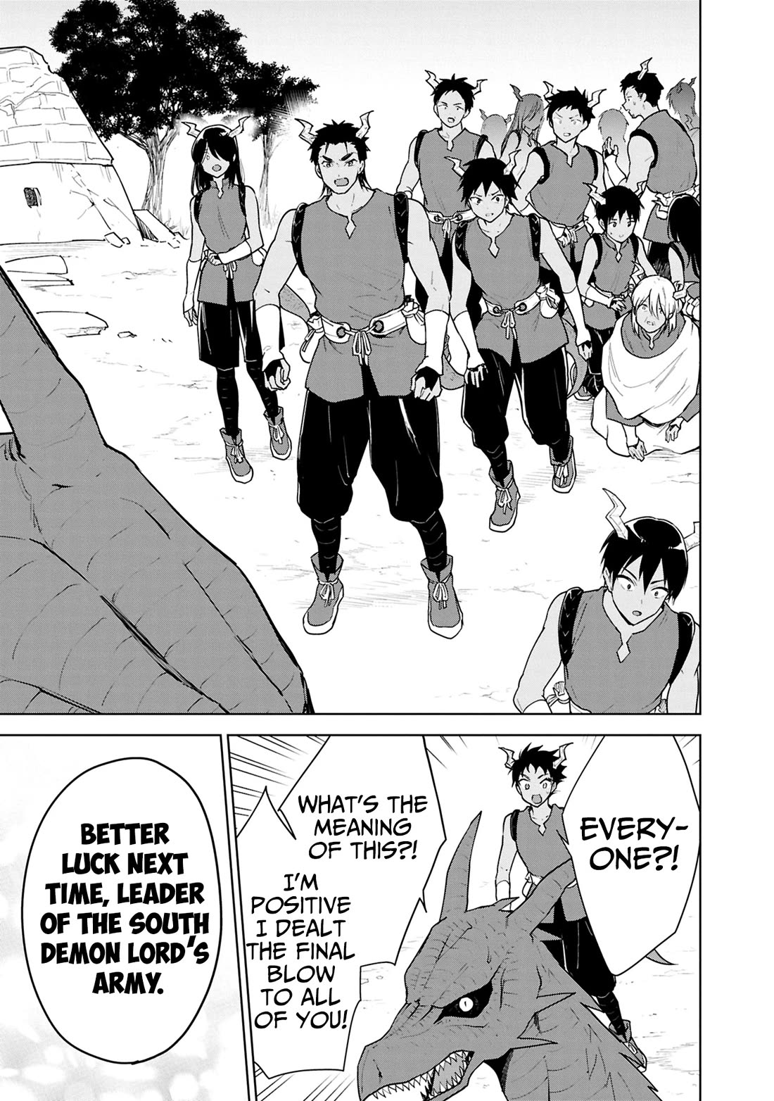 Cheat Skill "Shisha Sosei" ga Kakusei Shite, Inishie no Maougun wo Fukkatsu Sasete Shimaimashita chapter 40 page 40