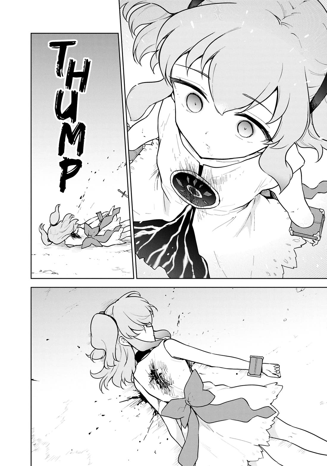 Cheat Skill "Shisha Sosei" ga Kakusei Shite, Inishie no Maougun wo Fukkatsu Sasete Shimaimashita chapter 41 page 15