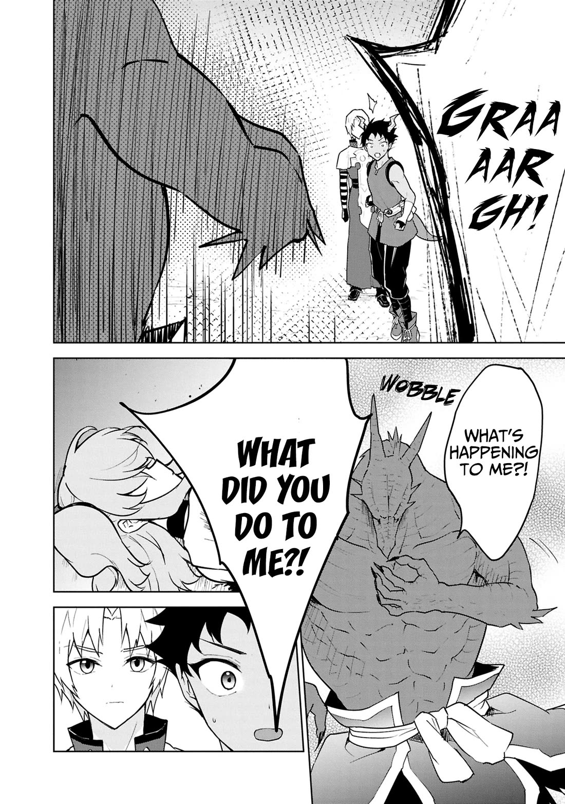 Cheat Skill "Shisha Sosei" ga Kakusei Shite, Inishie no Maougun wo Fukkatsu Sasete Shimaimashita chapter 41 page 17