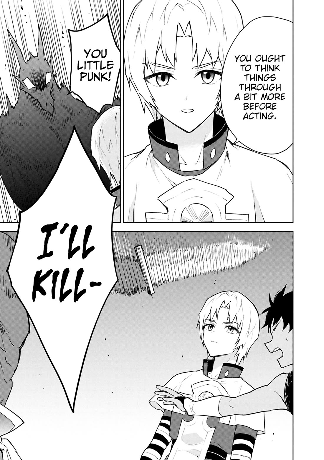 Cheat Skill "Shisha Sosei" ga Kakusei Shite, Inishie no Maougun wo Fukkatsu Sasete Shimaimashita chapter 41 page 18