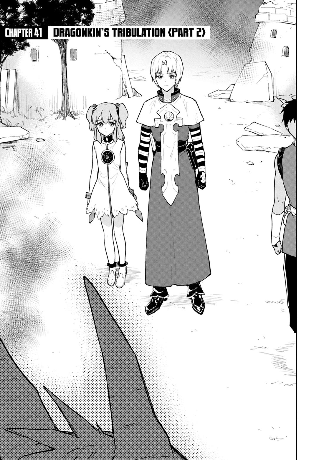 Cheat Skill "Shisha Sosei" ga Kakusei Shite, Inishie no Maougun wo Fukkatsu Sasete Shimaimashita chapter 41 page 2