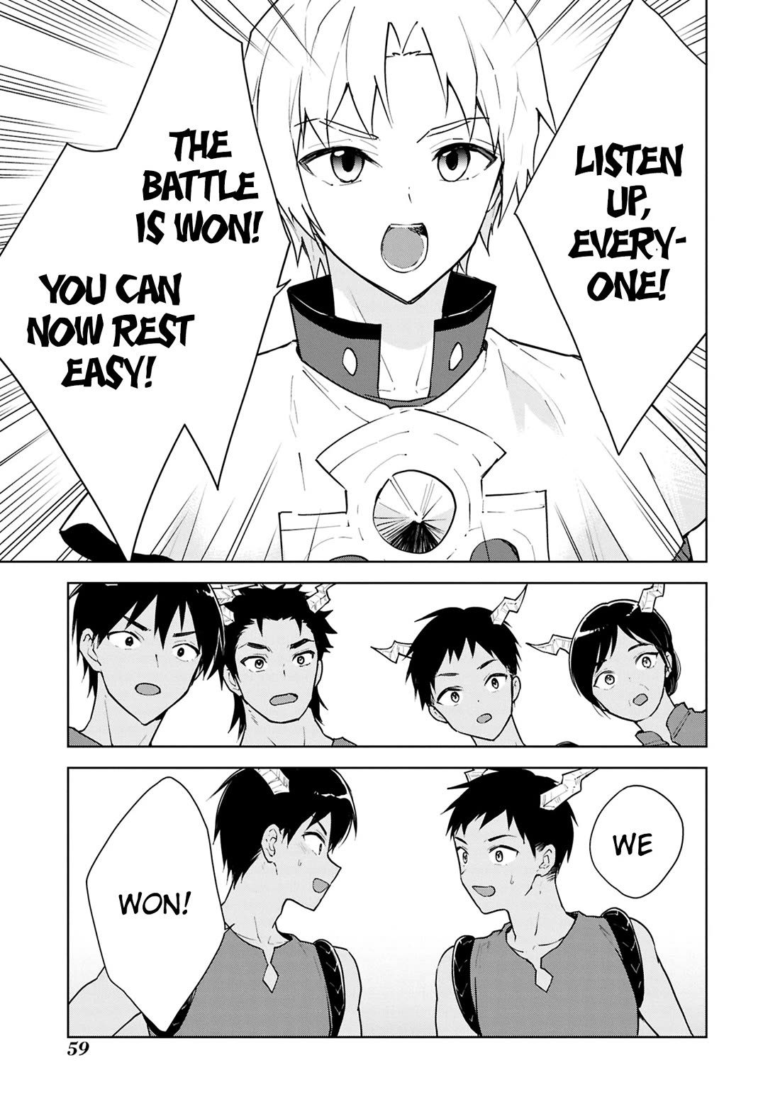 Cheat Skill "Shisha Sosei" ga Kakusei Shite, Inishie no Maougun wo Fukkatsu Sasete Shimaimashita chapter 41 page 22