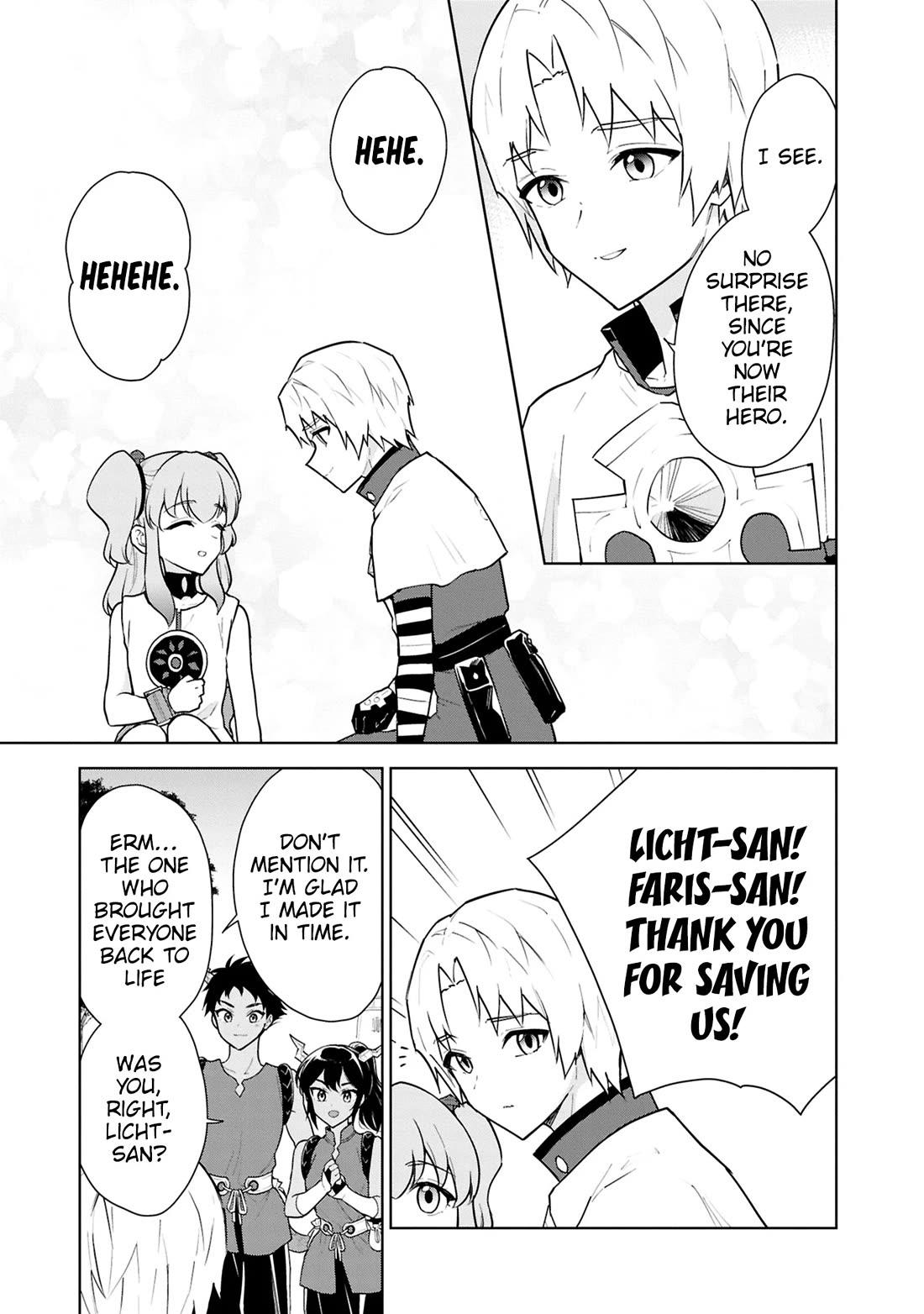 Cheat Skill "Shisha Sosei" ga Kakusei Shite, Inishie no Maougun wo Fukkatsu Sasete Shimaimashita chapter 41 page 26