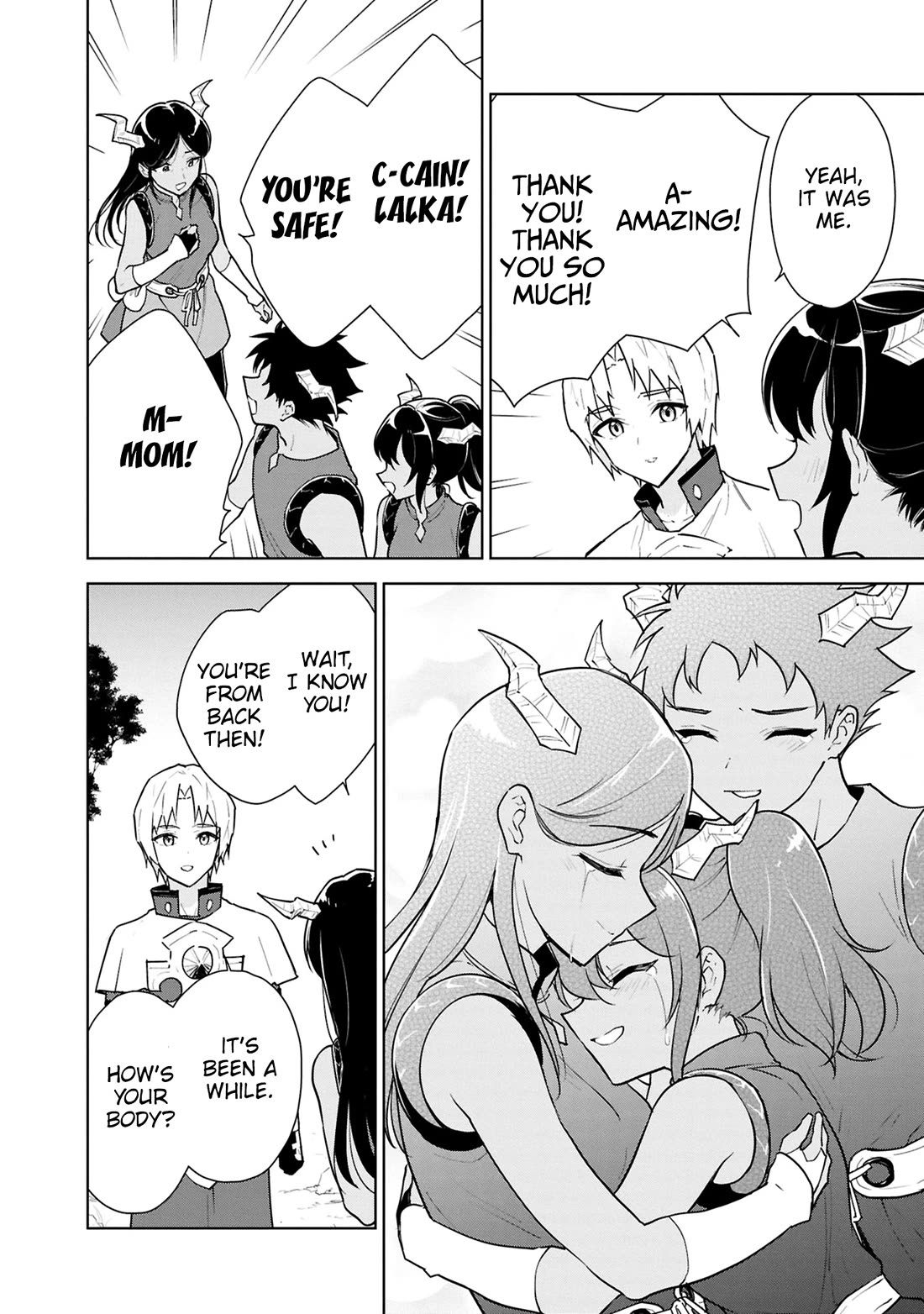 Cheat Skill "Shisha Sosei" ga Kakusei Shite, Inishie no Maougun wo Fukkatsu Sasete Shimaimashita chapter 41 page 27