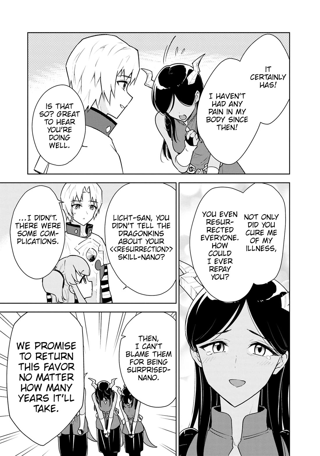 Cheat Skill "Shisha Sosei" ga Kakusei Shite, Inishie no Maougun wo Fukkatsu Sasete Shimaimashita chapter 41 page 28