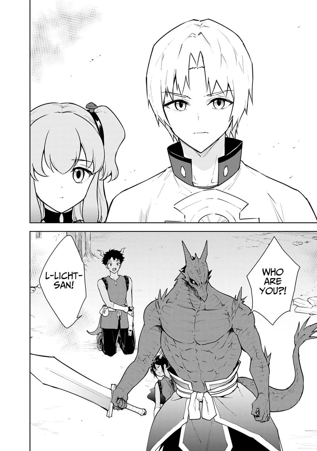 Cheat Skill "Shisha Sosei" ga Kakusei Shite, Inishie no Maougun wo Fukkatsu Sasete Shimaimashita chapter 41 page 3