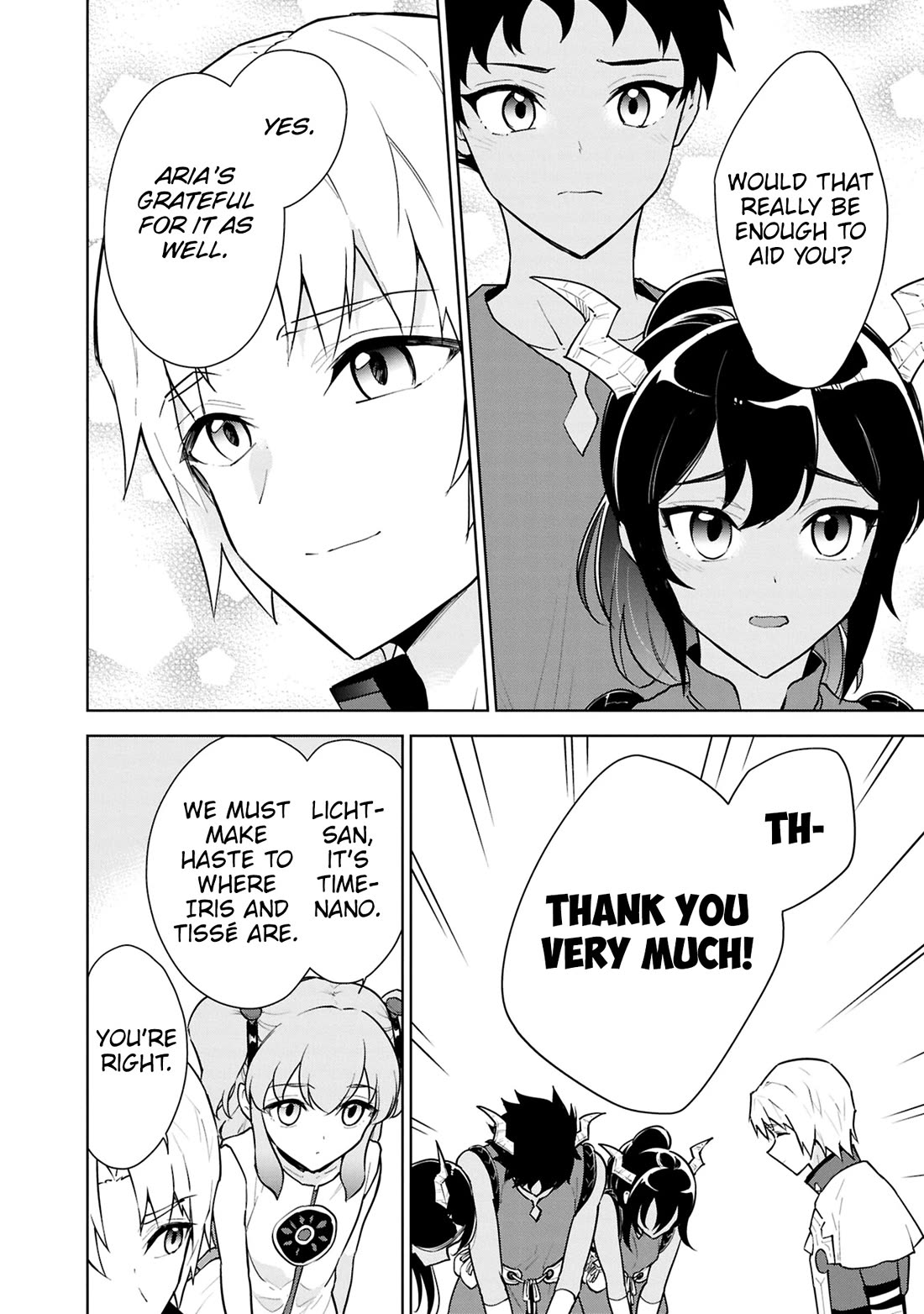 Cheat Skill "Shisha Sosei" ga Kakusei Shite, Inishie no Maougun wo Fukkatsu Sasete Shimaimashita chapter 41 page 31