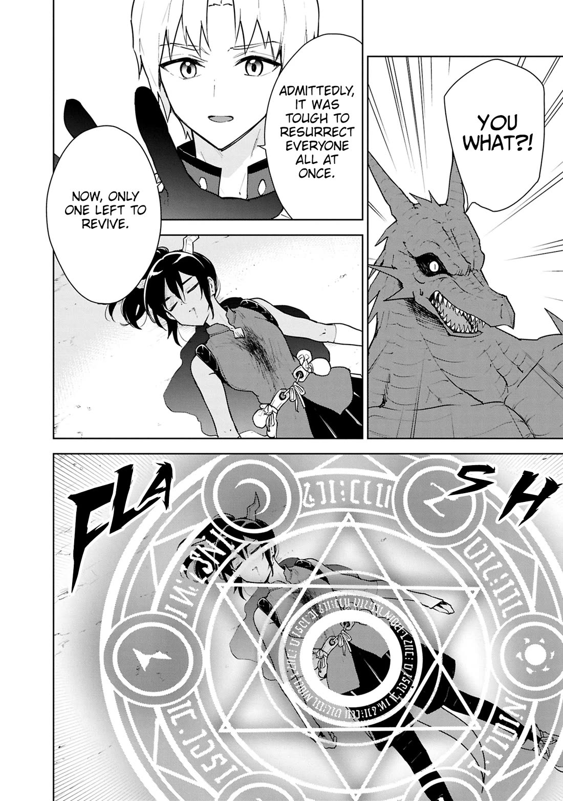 Cheat Skill "Shisha Sosei" ga Kakusei Shite, Inishie no Maougun wo Fukkatsu Sasete Shimaimashita chapter 41 page 5