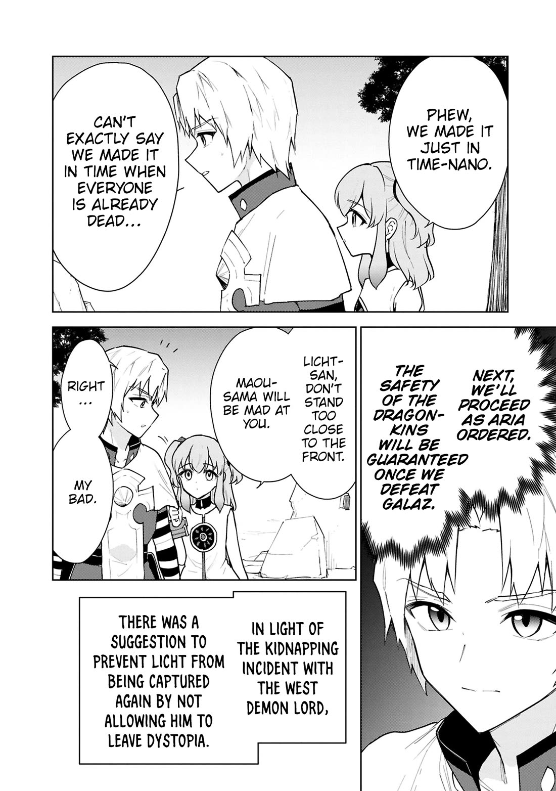 Cheat Skill "Shisha Sosei" ga Kakusei Shite, Inishie no Maougun wo Fukkatsu Sasete Shimaimashita chapter 41 page 7