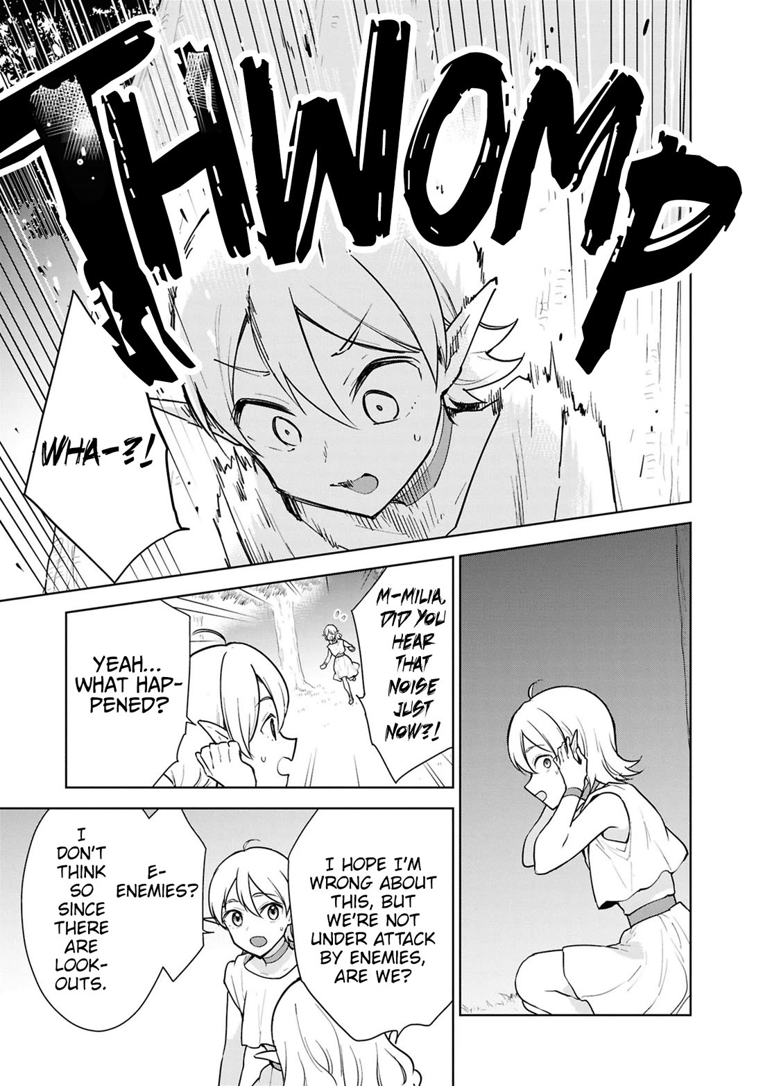 Cheat Skill "Shisha Sosei" ga Kakusei Shite, Inishie no Maougun wo Fukkatsu Sasete Shimaimashita chapter 42 page 15