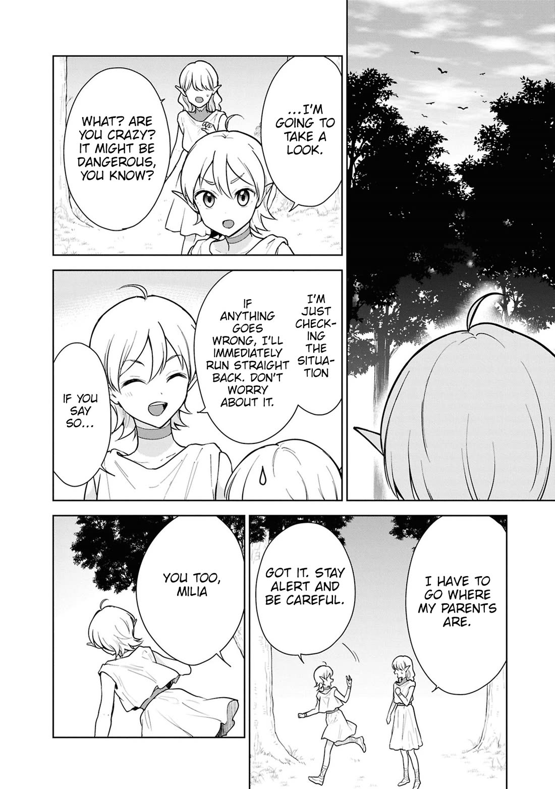 Cheat Skill "Shisha Sosei" ga Kakusei Shite, Inishie no Maougun wo Fukkatsu Sasete Shimaimashita chapter 42 page 16