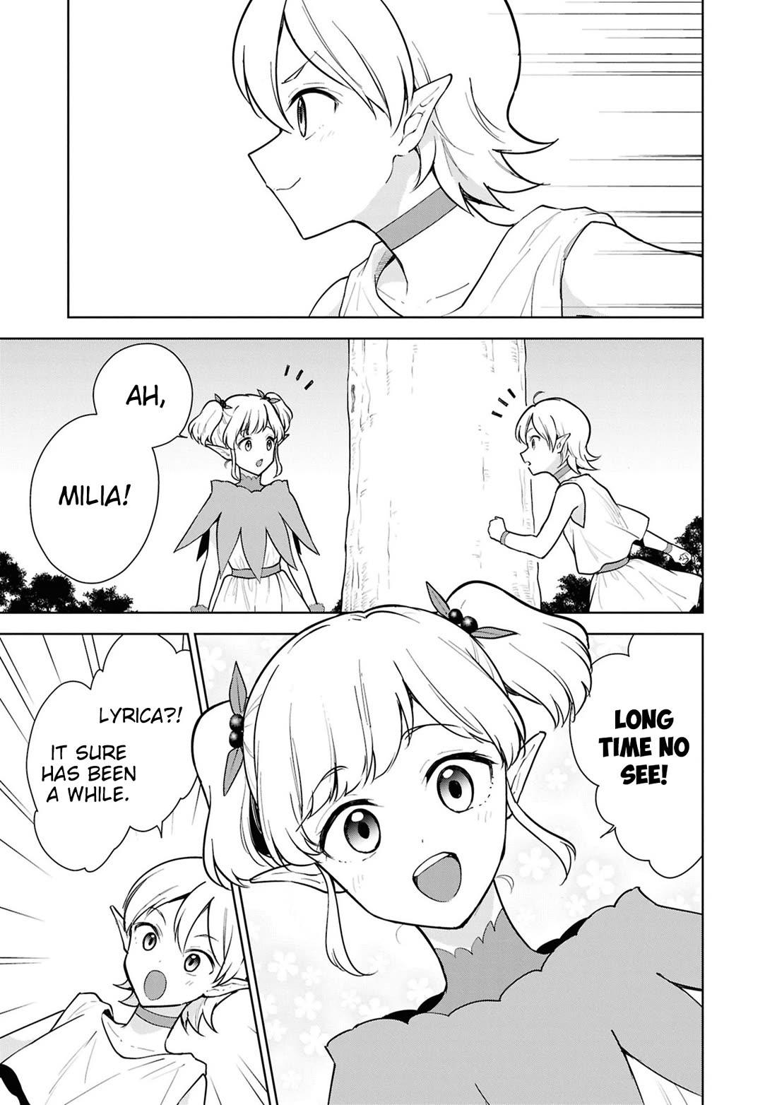 Cheat Skill "Shisha Sosei" ga Kakusei Shite, Inishie no Maougun wo Fukkatsu Sasete Shimaimashita chapter 42 page 17