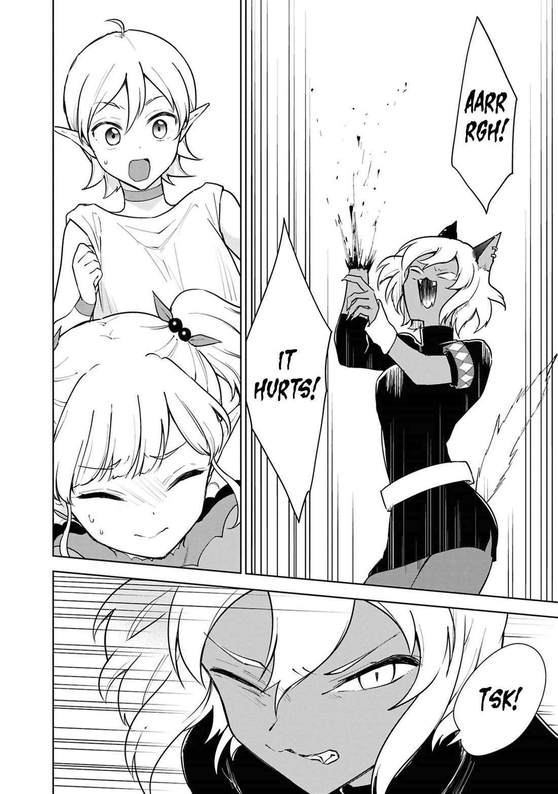 Cheat Skill "Shisha Sosei" ga Kakusei Shite, Inishie no Maougun wo Fukkatsu Sasete Shimaimashita chapter 42 page 28