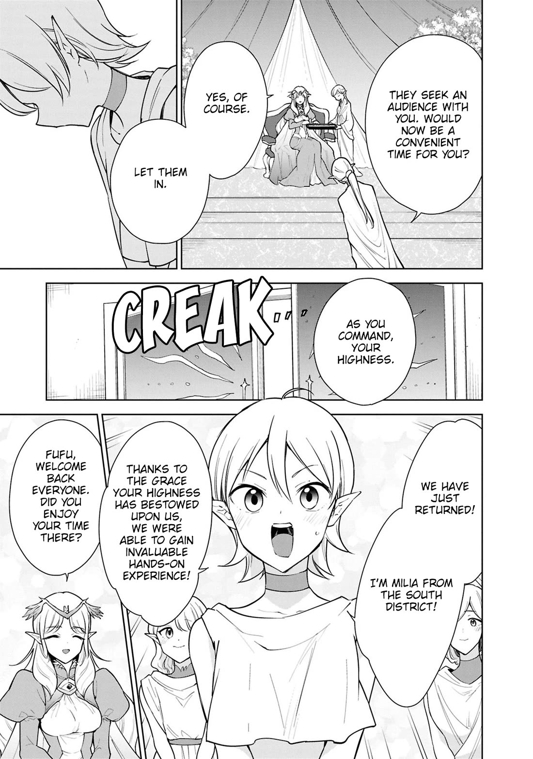 Cheat Skill "Shisha Sosei" ga Kakusei Shite, Inishie no Maougun wo Fukkatsu Sasete Shimaimashita chapter 42 page 5