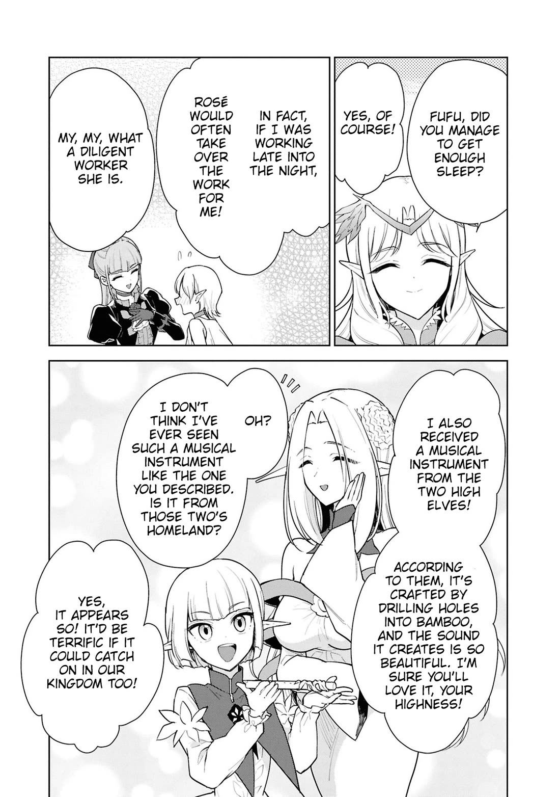 Cheat Skill "Shisha Sosei" ga Kakusei Shite, Inishie no Maougun wo Fukkatsu Sasete Shimaimashita chapter 42 page 7