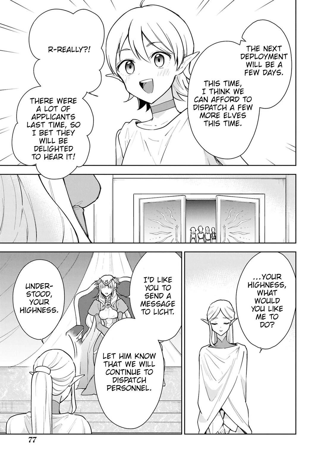 Cheat Skill "Shisha Sosei" ga Kakusei Shite, Inishie no Maougun wo Fukkatsu Sasete Shimaimashita chapter 42 page 9