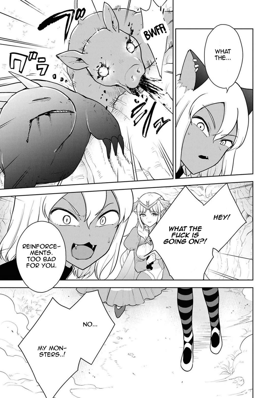 Cheat Skill "Shisha Sosei" ga Kakusei Shite, Inishie no Maougun wo Fukkatsu Sasete Shimaimashita chapter 43 page 21