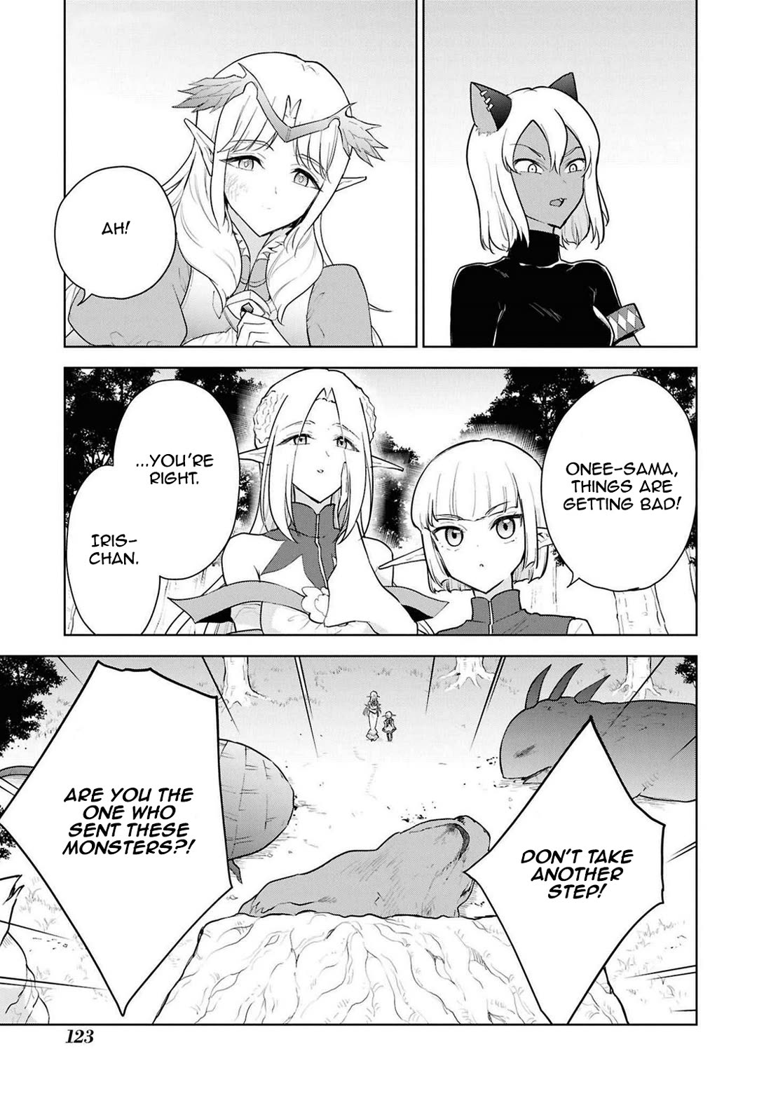 Cheat Skill "Shisha Sosei" ga Kakusei Shite, Inishie no Maougun wo Fukkatsu Sasete Shimaimashita chapter 43 page 23