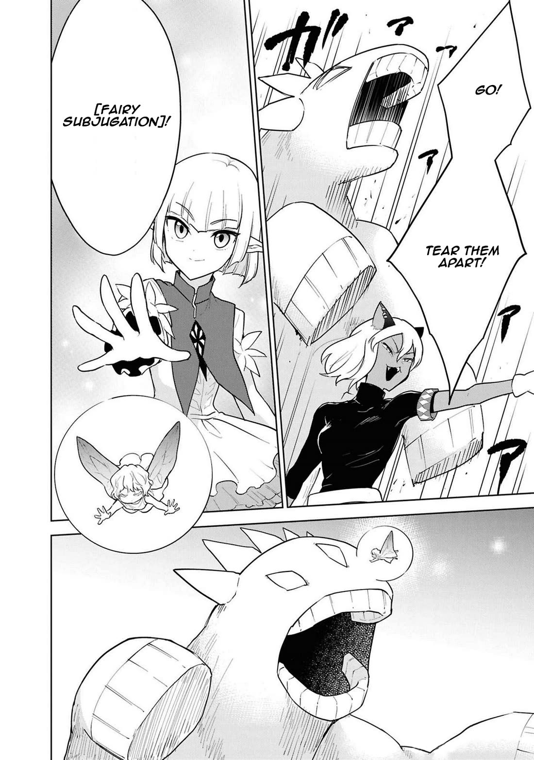 Cheat Skill "Shisha Sosei" ga Kakusei Shite, Inishie no Maougun wo Fukkatsu Sasete Shimaimashita chapter 43 page 29