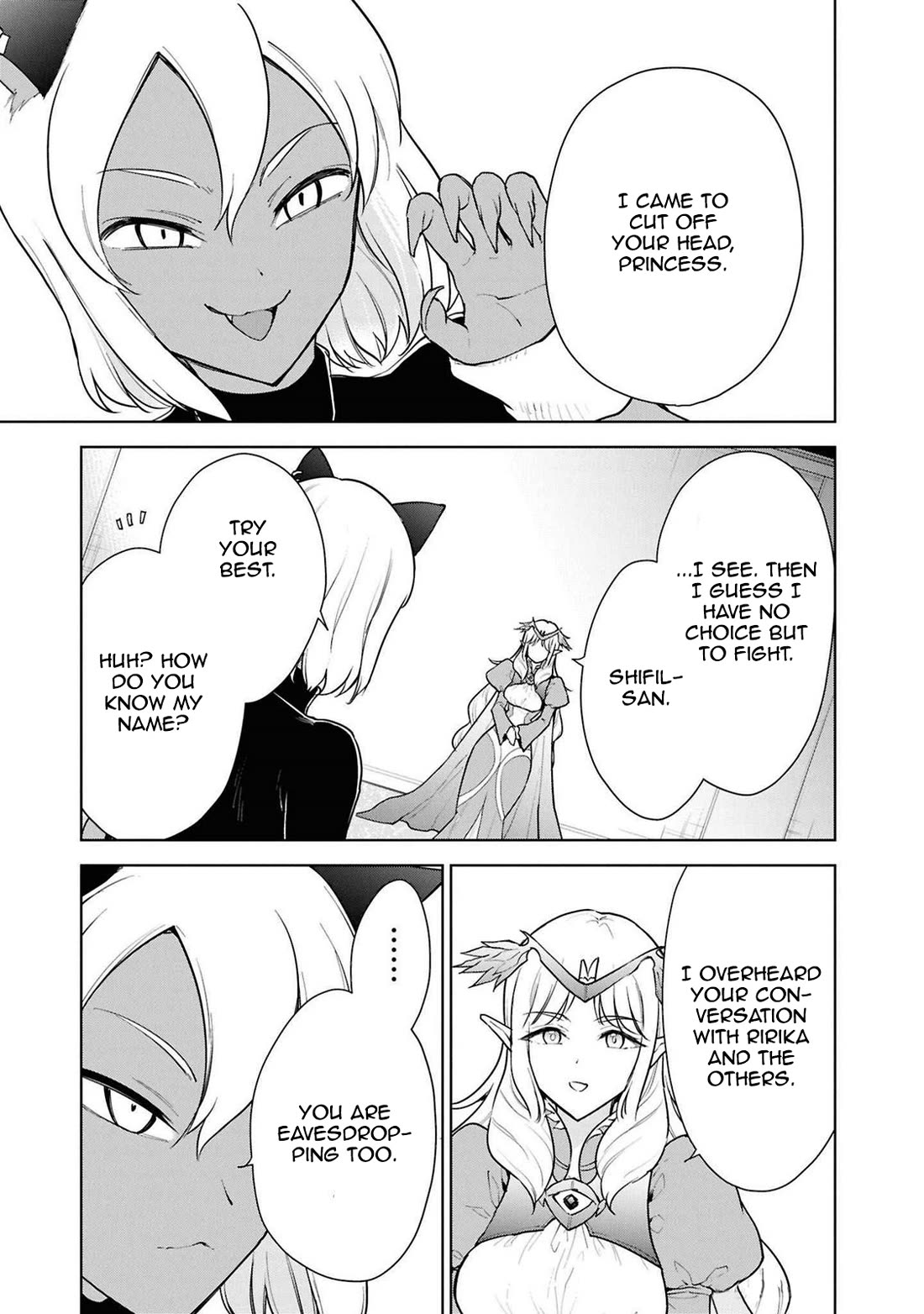 Cheat Skill "Shisha Sosei" ga Kakusei Shite, Inishie no Maougun wo Fukkatsu Sasete Shimaimashita chapter 43 page 7
