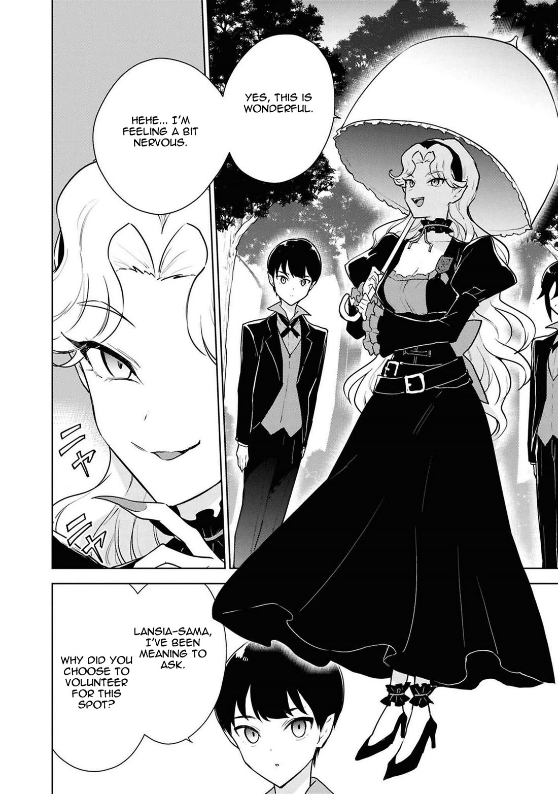 Cheat Skill "Shisha Sosei" ga Kakusei Shite, Inishie no Maougun wo Fukkatsu Sasete Shimaimashita chapter 44 page 25