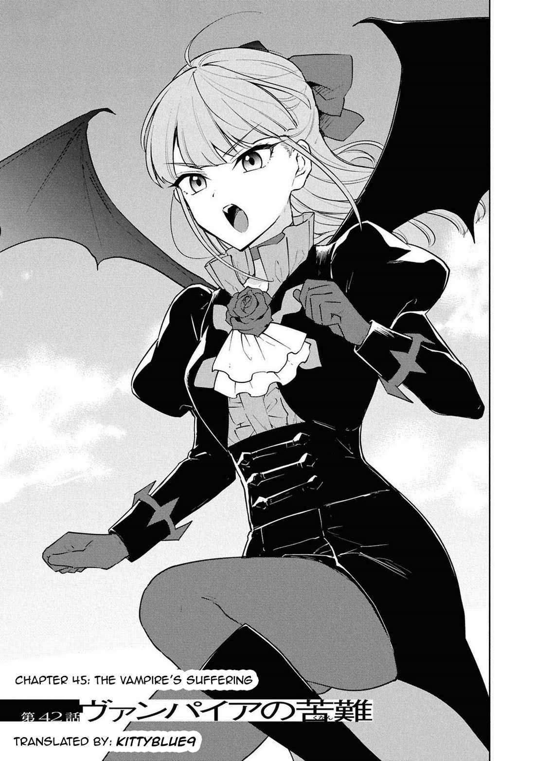 Cheat Skill "Shisha Sosei" ga Kakusei Shite, Inishie no Maougun wo Fukkatsu Sasete Shimaimashita chapter 45 page 1