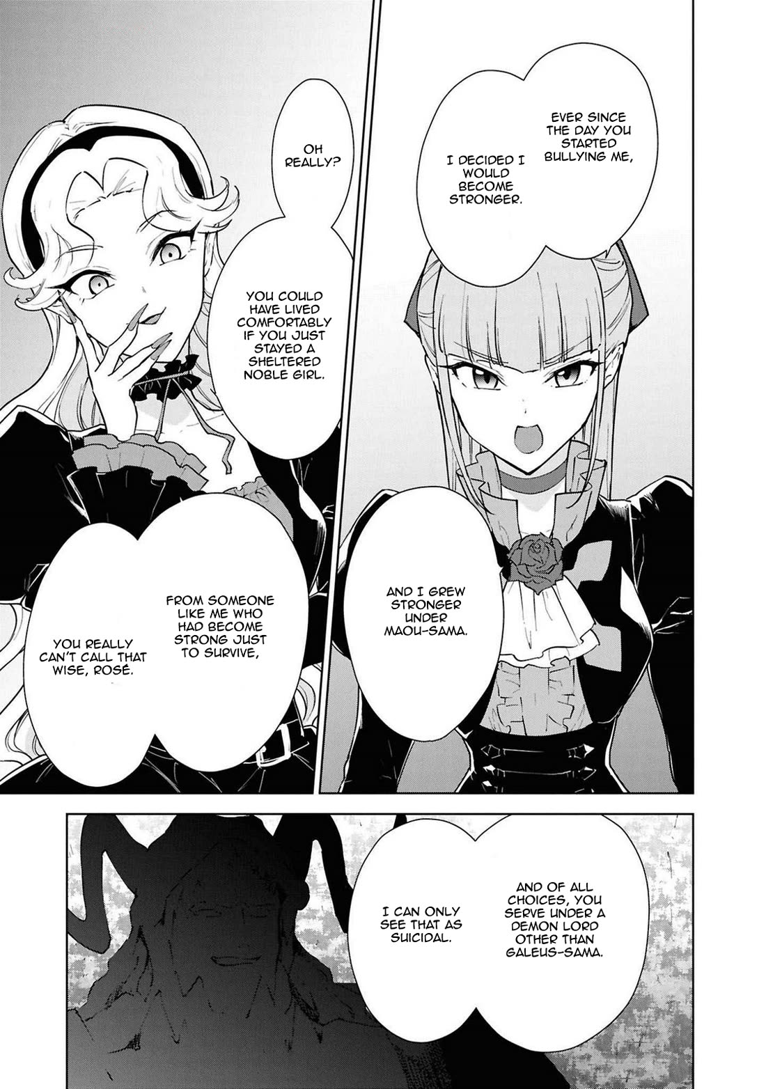 Cheat Skill "Shisha Sosei" ga Kakusei Shite, Inishie no Maougun wo Fukkatsu Sasete Shimaimashita chapter 45 page 17