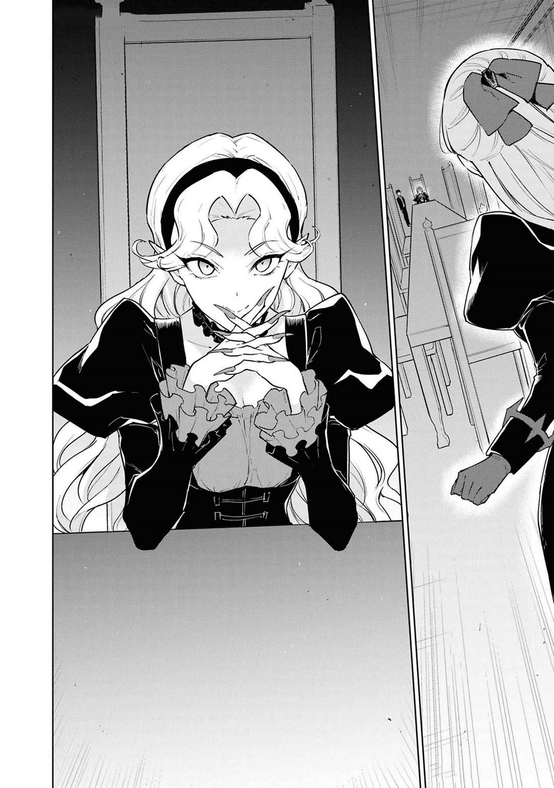 Cheat Skill "Shisha Sosei" ga Kakusei Shite, Inishie no Maougun wo Fukkatsu Sasete Shimaimashita chapter 45 page 6