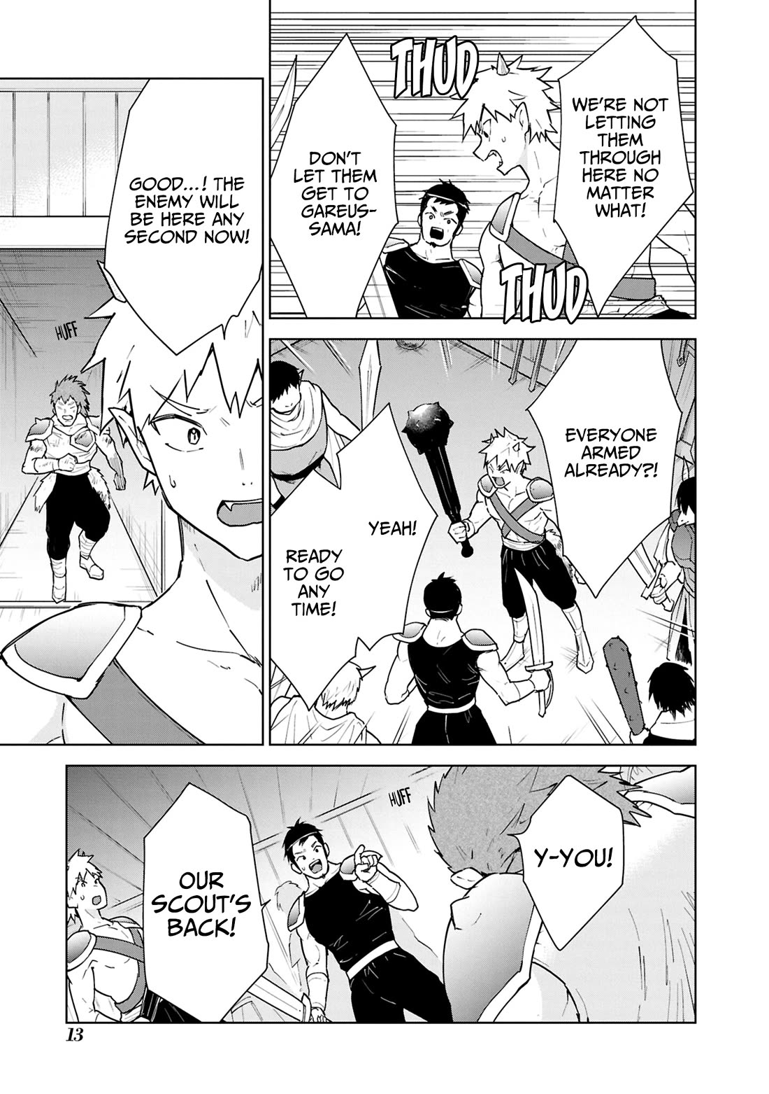 Cheat Skill "Shisha Sosei" ga Kakusei Shite, Inishie no Maougun wo Fukkatsu Sasete Shimaimashita chapter 46 page 16