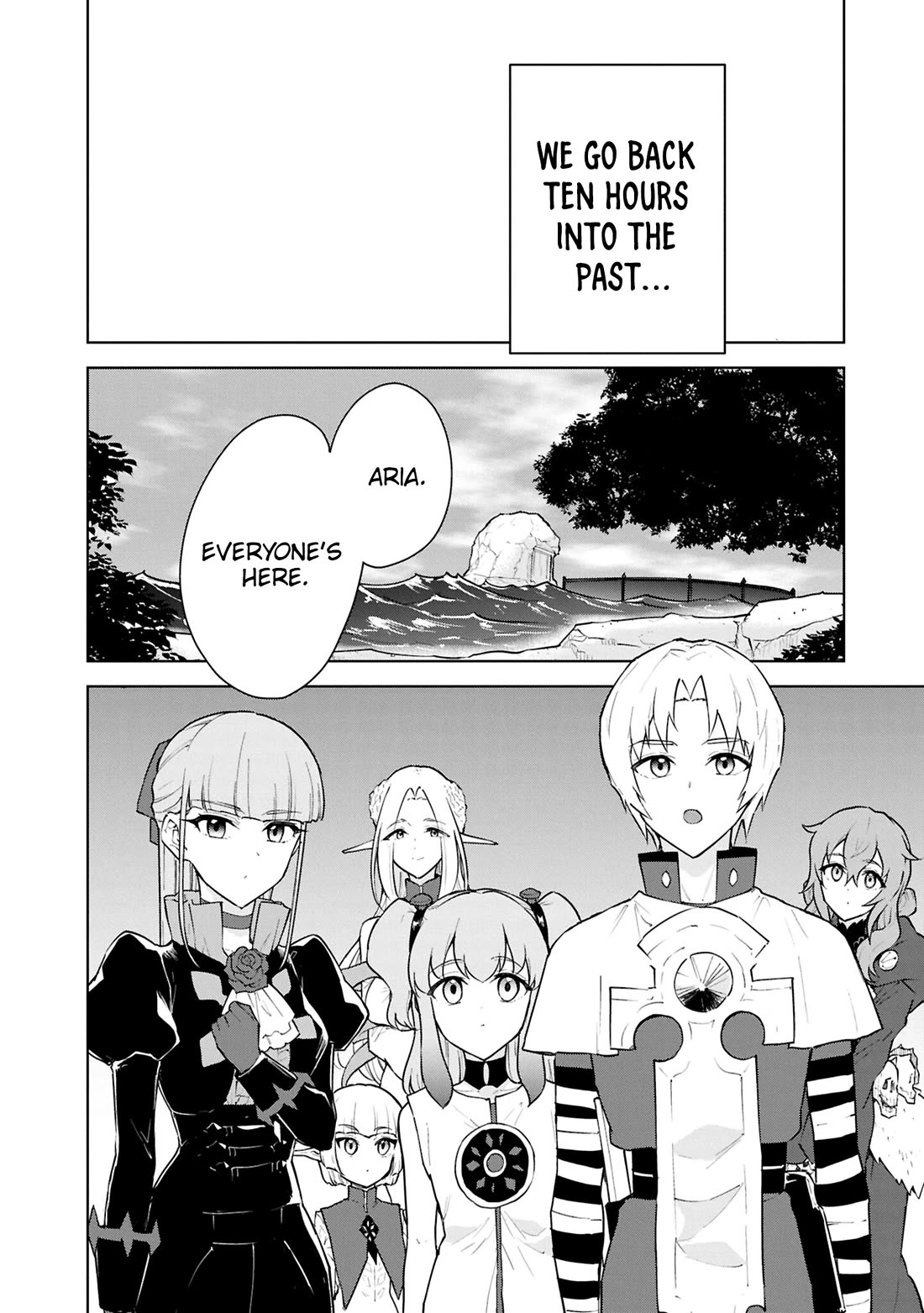 Cheat Skill "Shisha Sosei" ga Kakusei Shite, Inishie no Maougun wo Fukkatsu Sasete Shimaimashita chapter 46 page 7