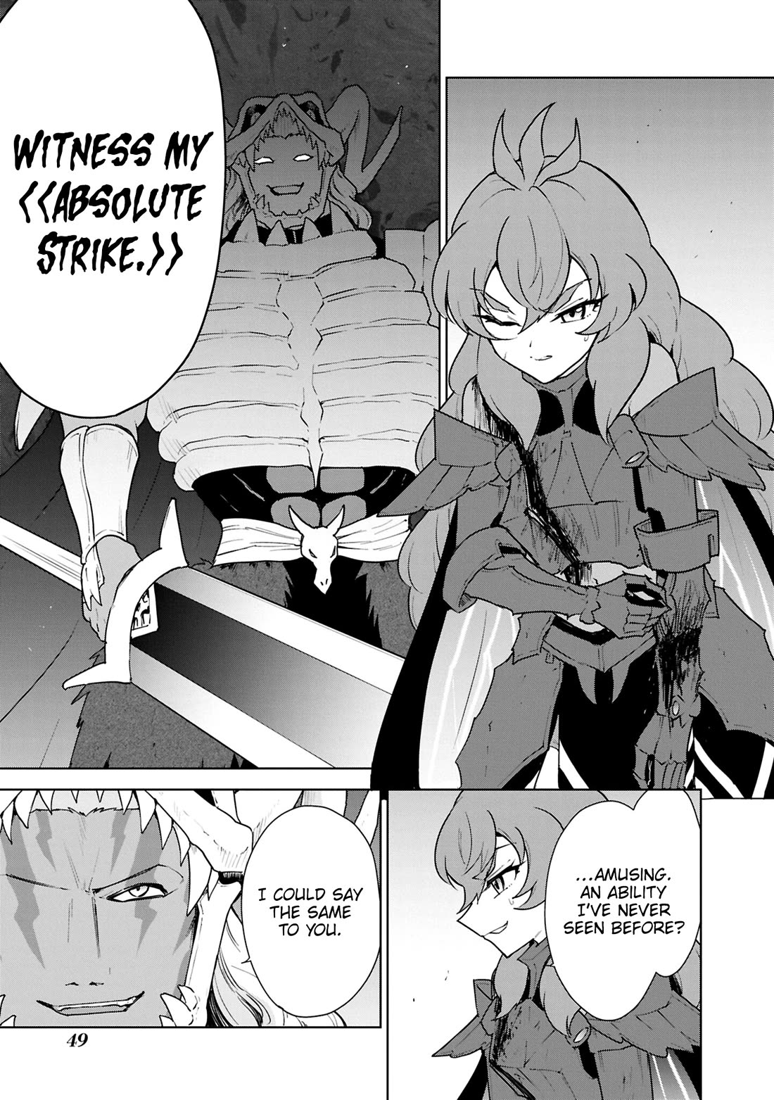 Cheat Skill "Shisha Sosei" ga Kakusei Shite, Inishie no Maougun wo Fukkatsu Sasete Shimaimashita chapter 47 page 18