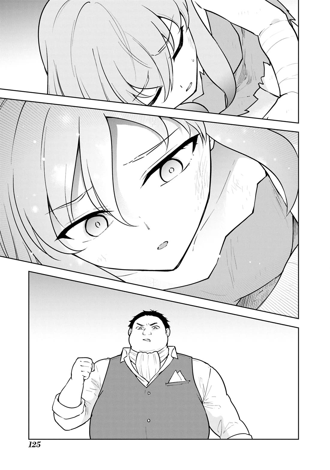 Cheat Skill "Shisha Sosei" ga Kakusei Shite, Inishie no Maougun wo Fukkatsu Sasete Shimaimashita chapter 49 page 18