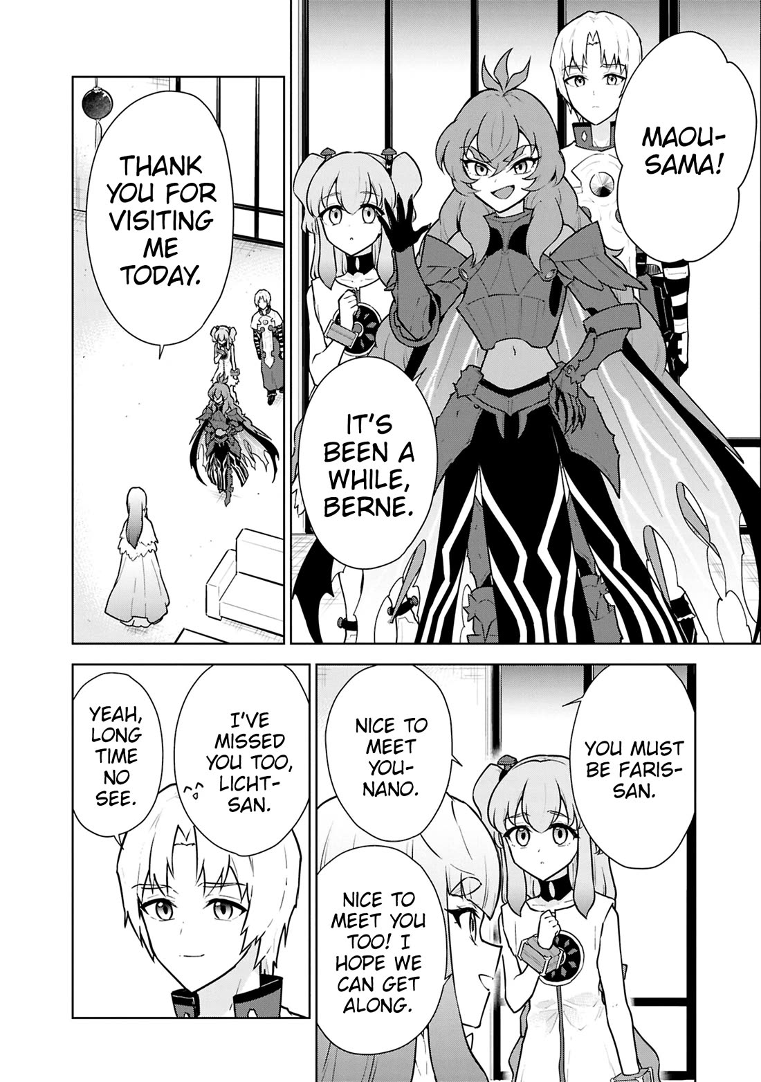 Cheat Skill "Shisha Sosei" ga Kakusei Shite, Inishie no Maougun wo Fukkatsu Sasete Shimaimashita chapter 49 page 29